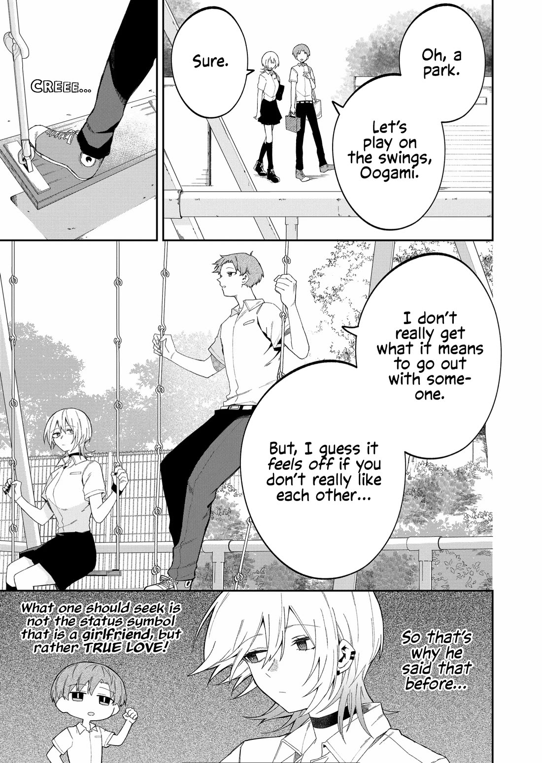 Wolf-chan wa Sumashitai Chap 39 - Next Chap 40