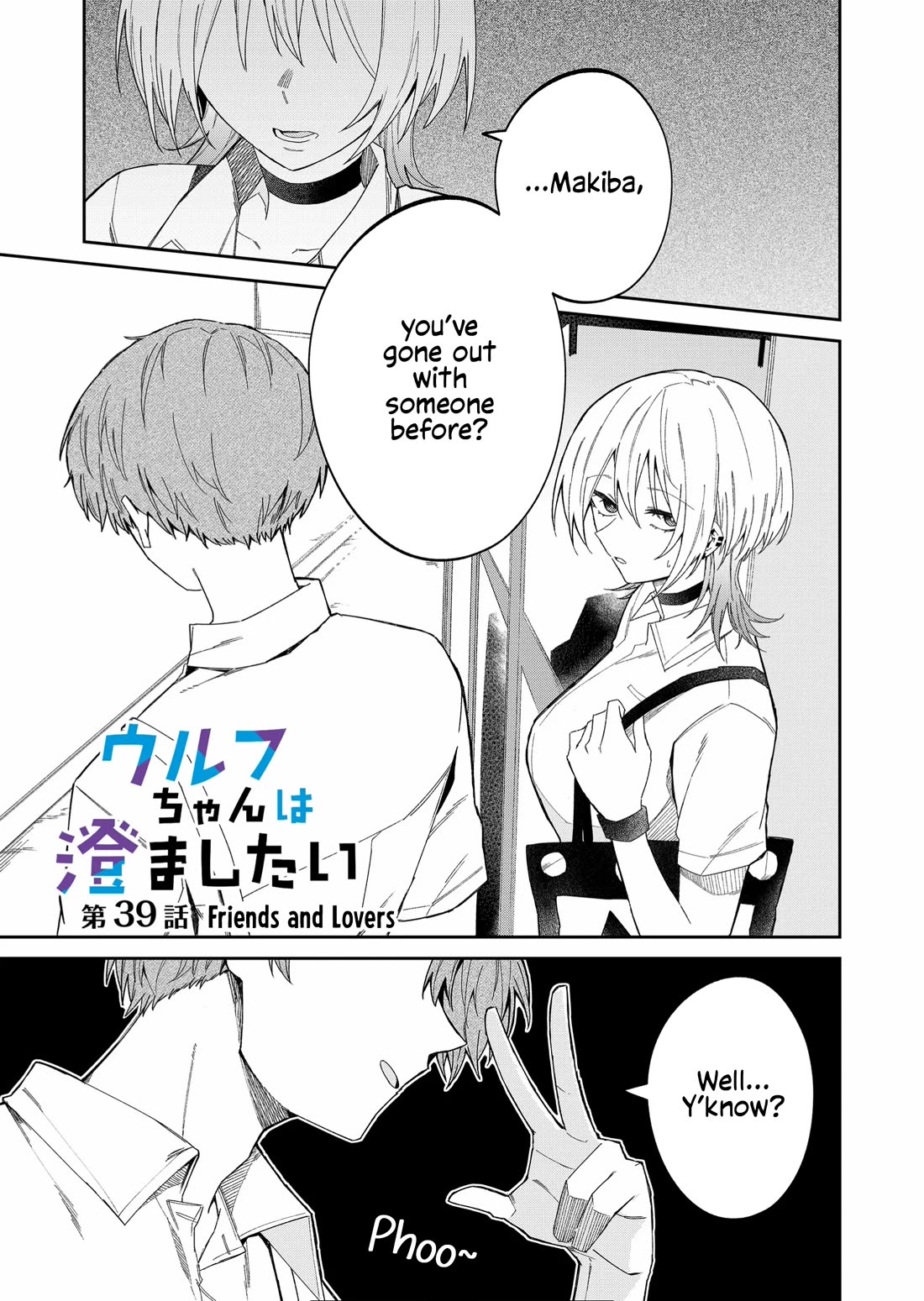 Wolf-chan wa Sumashitai Chap 39 - Next Chap 40