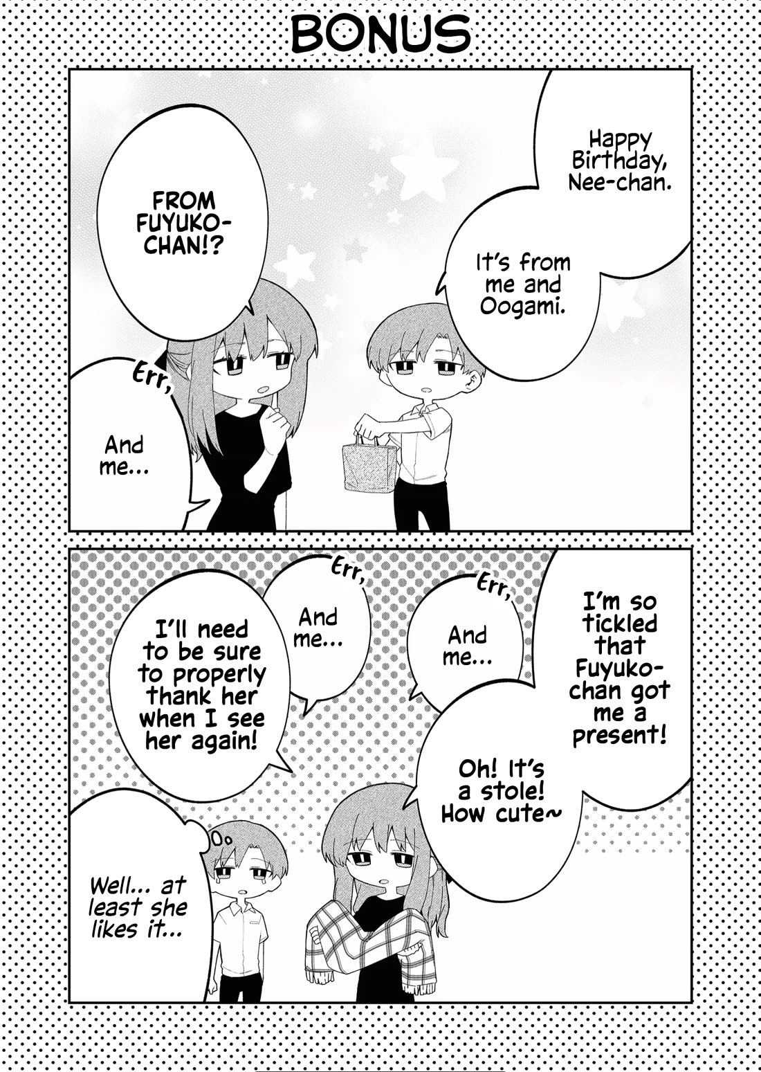 Wolf-chan wa Sumashitai Chap 39 - Next Chap 40