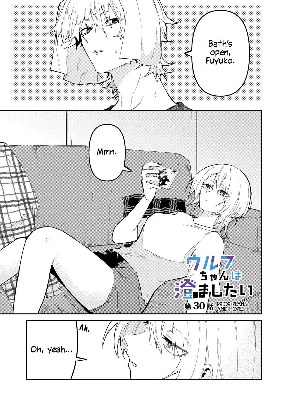 Wolf-chan wa Sumashitai Chap 30 - Next Chap 31