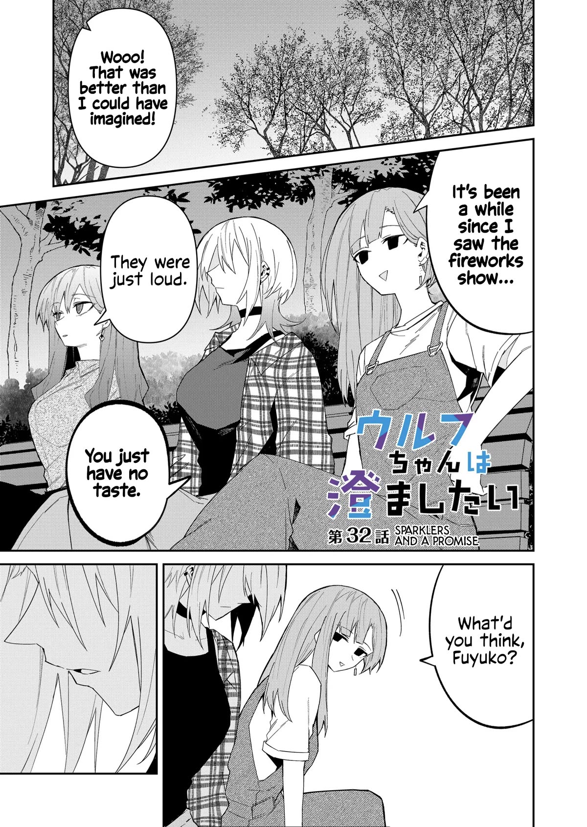 Wolf-chan wa Sumashitai Chap 32 - Next Chap 33