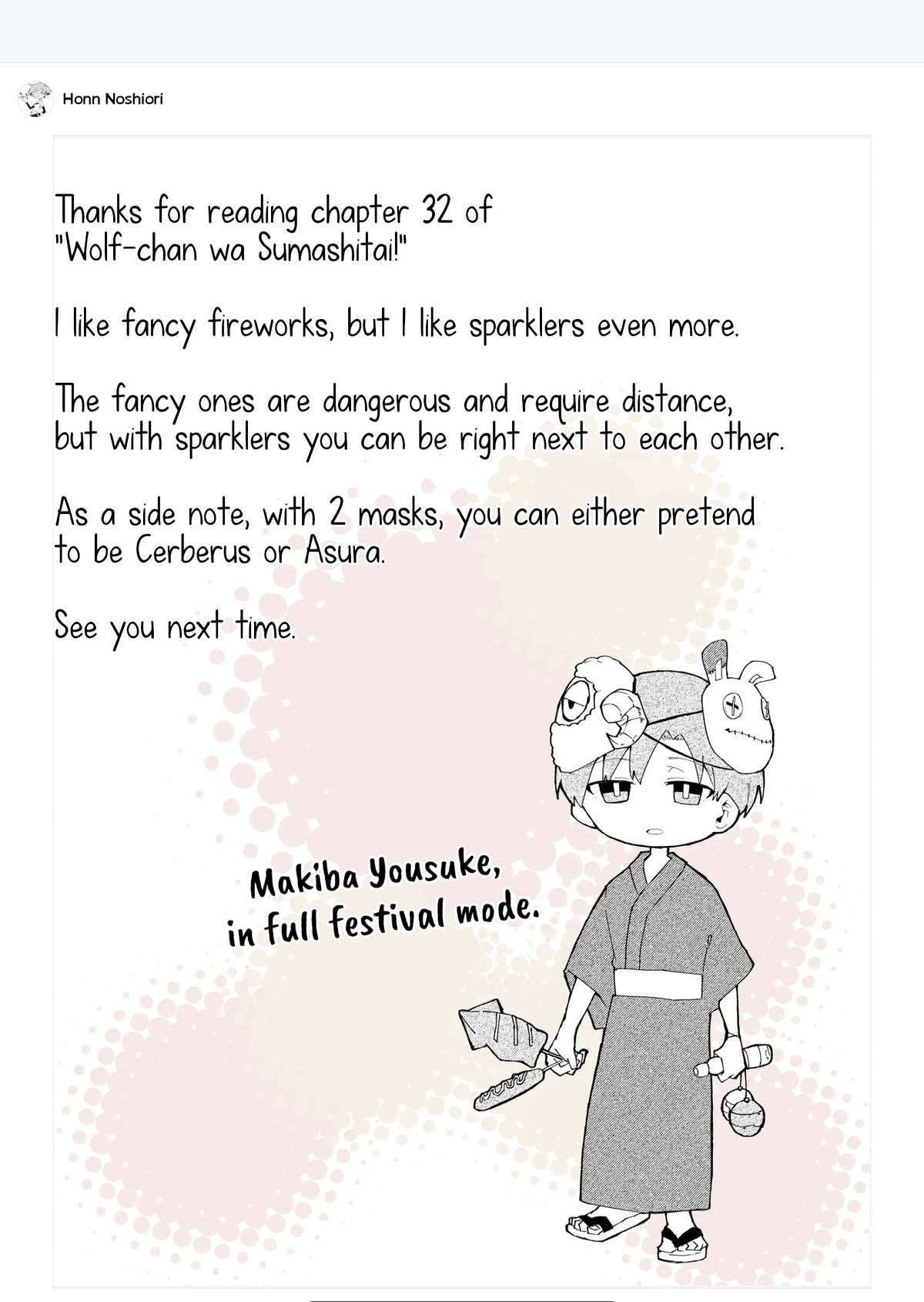 Wolf-chan wa Sumashitai Chap 32 - Next Chap 33