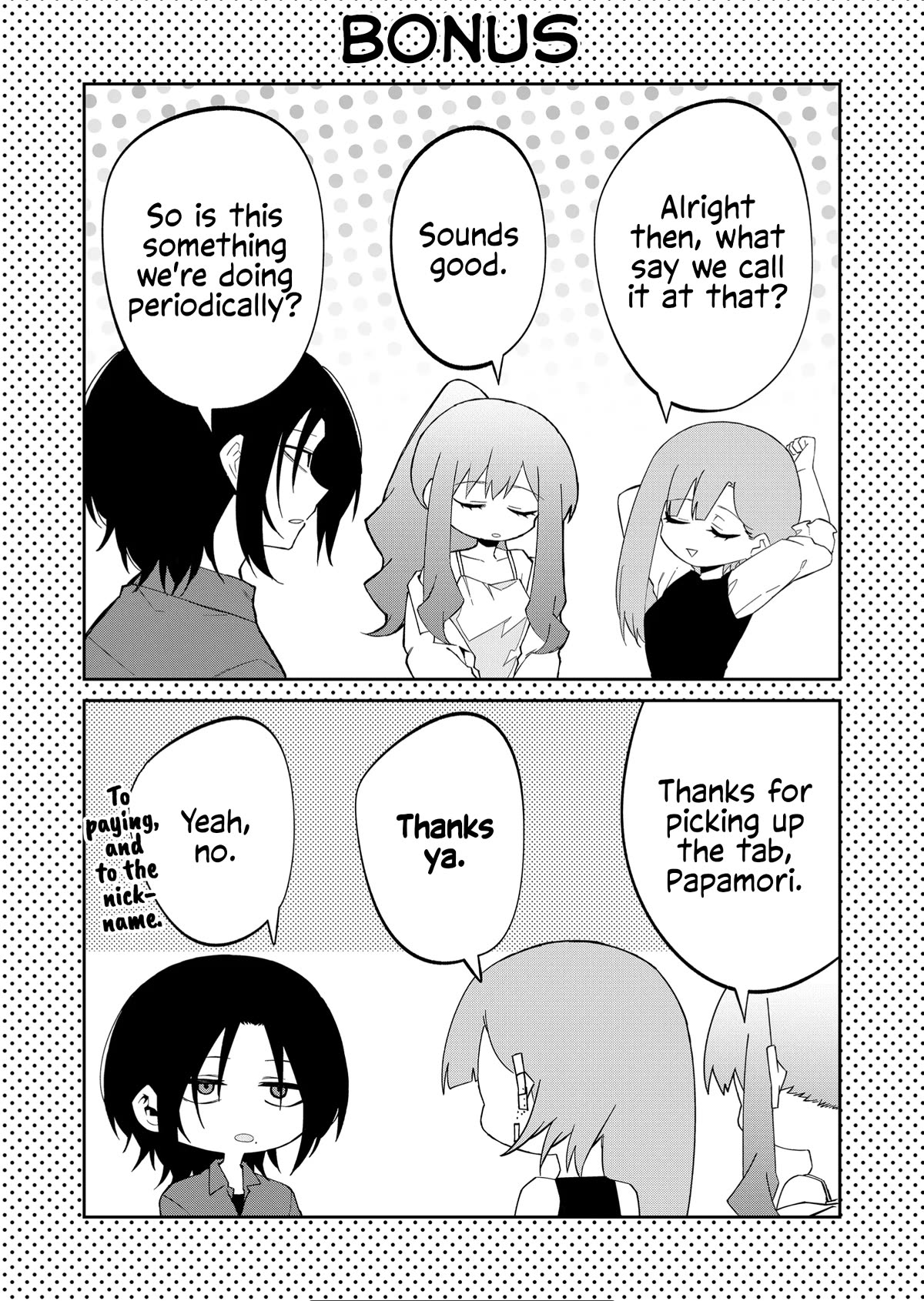 Wolf-chan wa Sumashitai Chap 33 - Next Chap 34