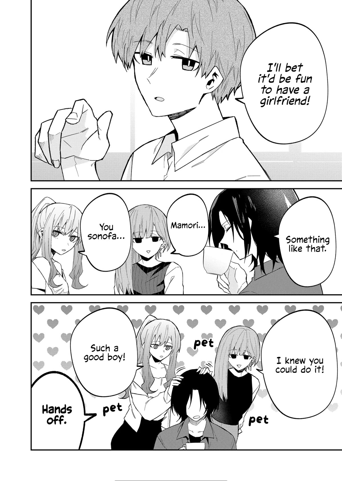 Wolf-chan wa Sumashitai Chap 33 - Next Chap 34