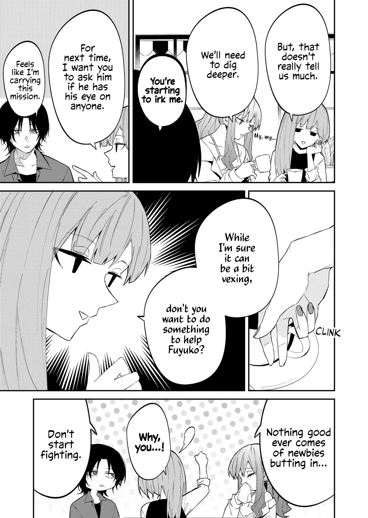 Wolf-chan wa Sumashitai Chap 33 - Next Chap 34