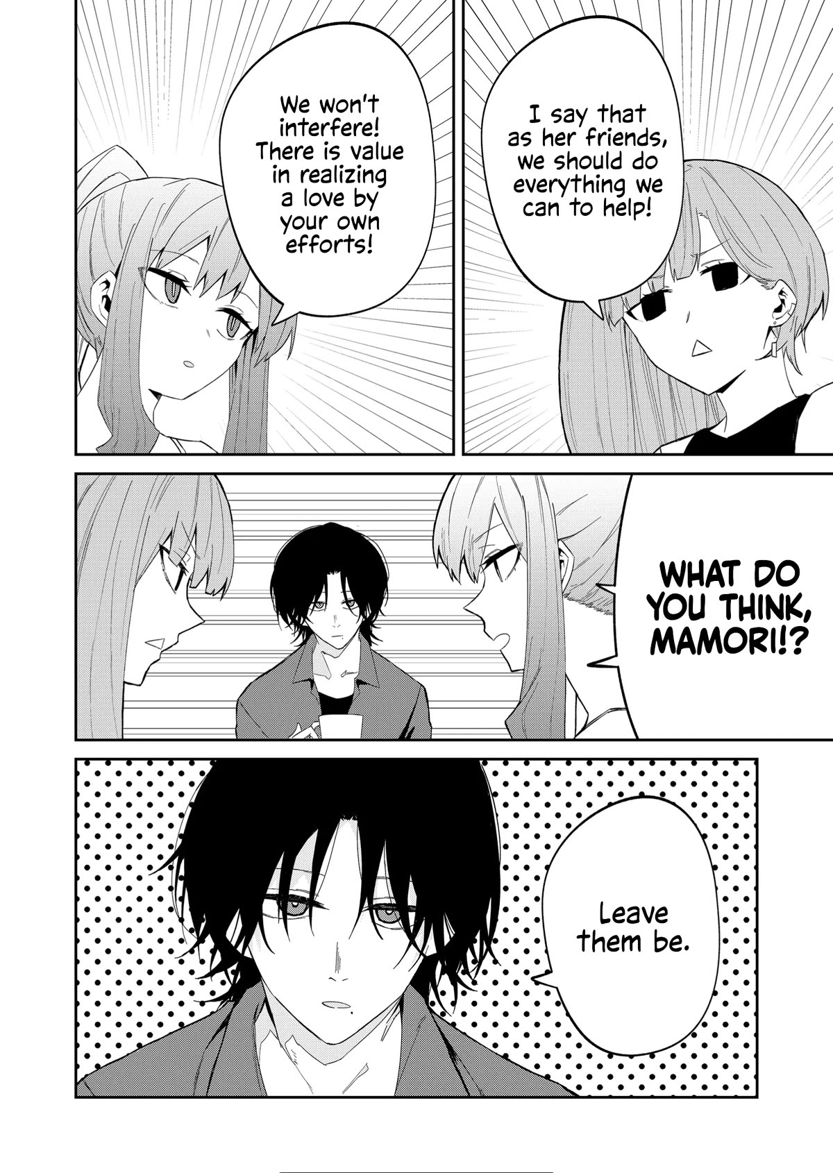 Wolf-chan wa Sumashitai Chap 33 - Next Chap 34