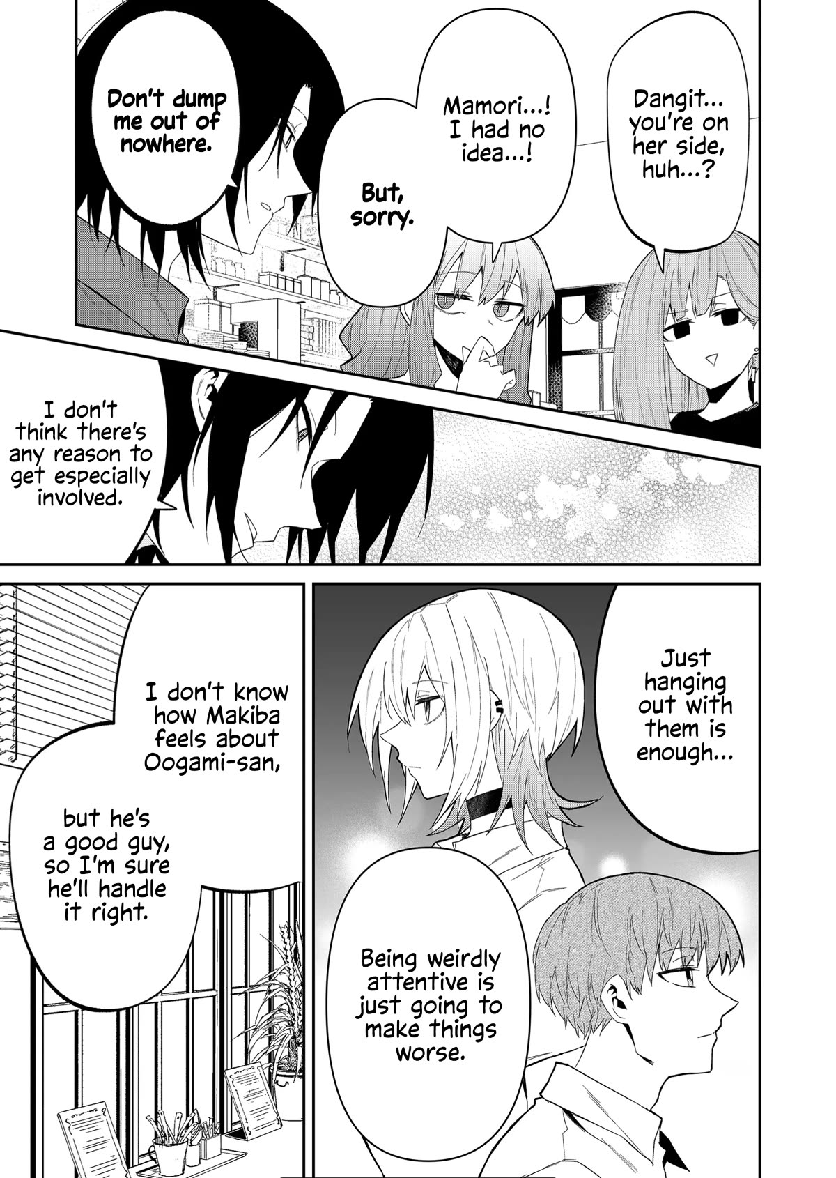 Wolf-chan wa Sumashitai Chap 33 - Next Chap 34