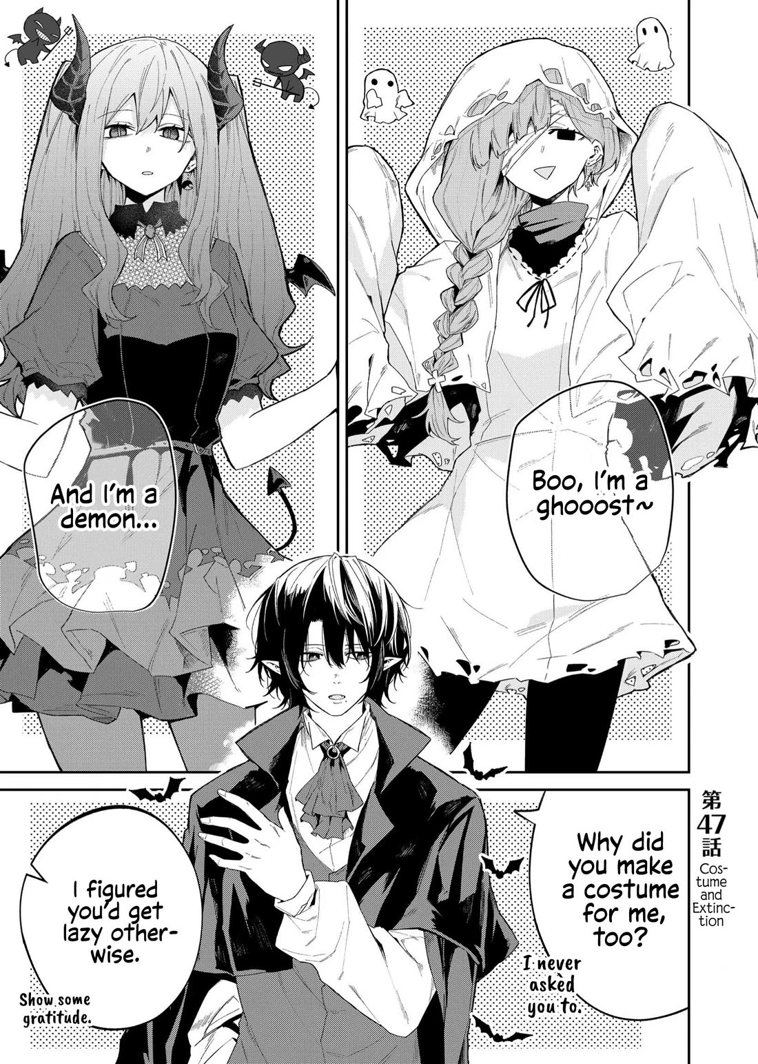 Wolf-chan wa Sumashitai Chap 47 - Next Chap 48