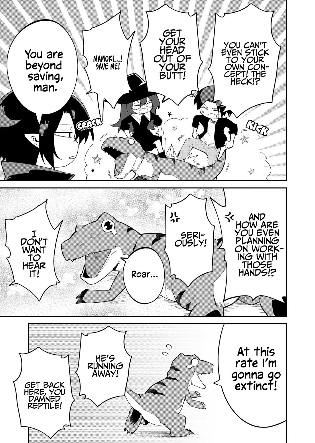 Wolf-chan wa Sumashitai Chap 47 - Next Chap 48