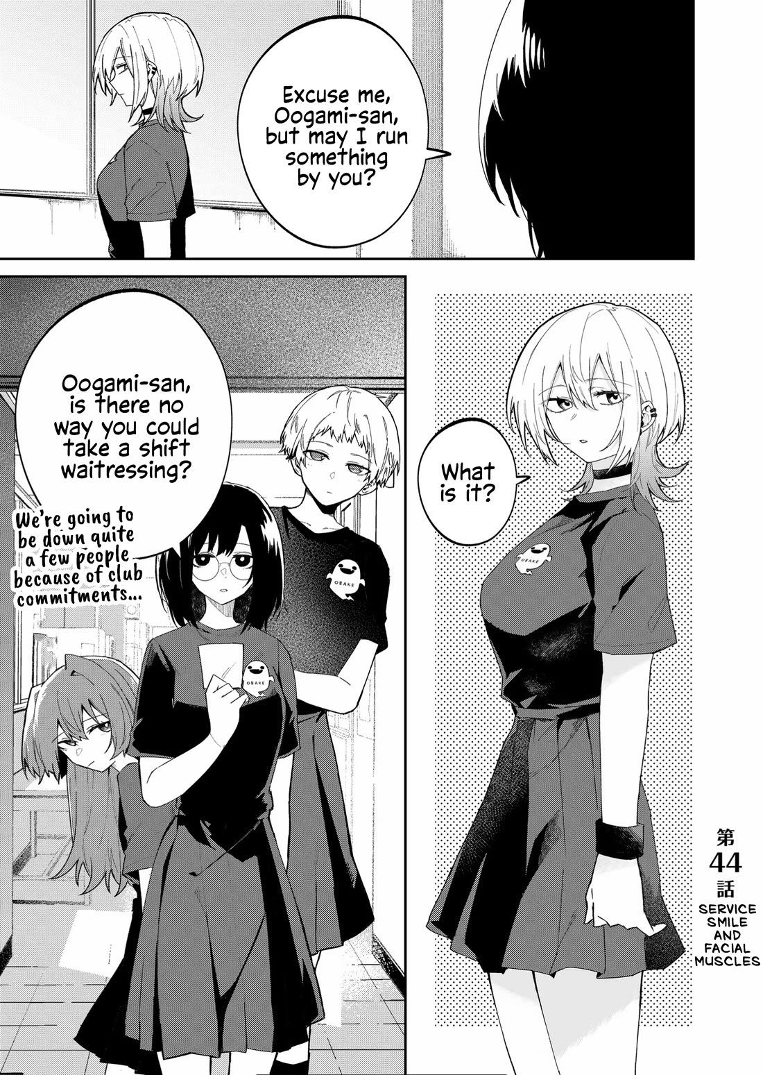 Wolf-chan wa Sumashitai Chap 44 - Next Chap 45