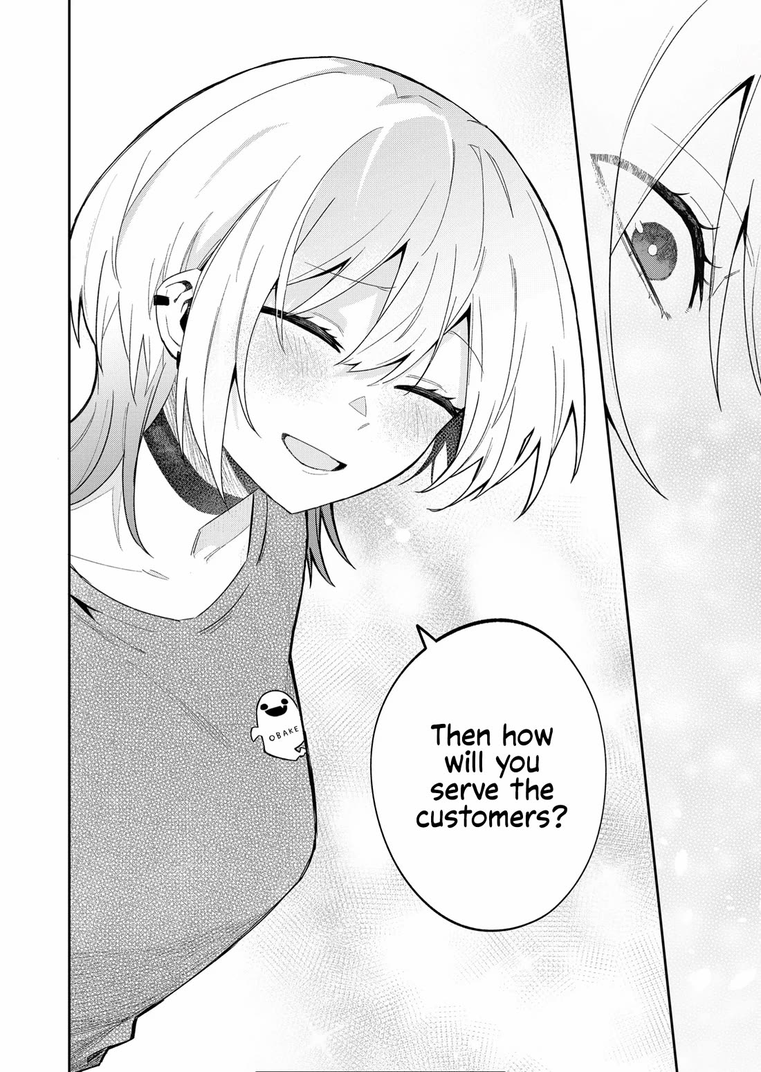 Wolf-chan wa Sumashitai Chap 44 - Next Chap 45