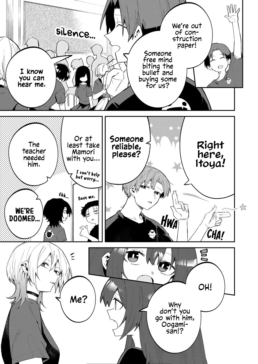Wolf-chan wa Sumashitai Chap 45 - Next Chap 46