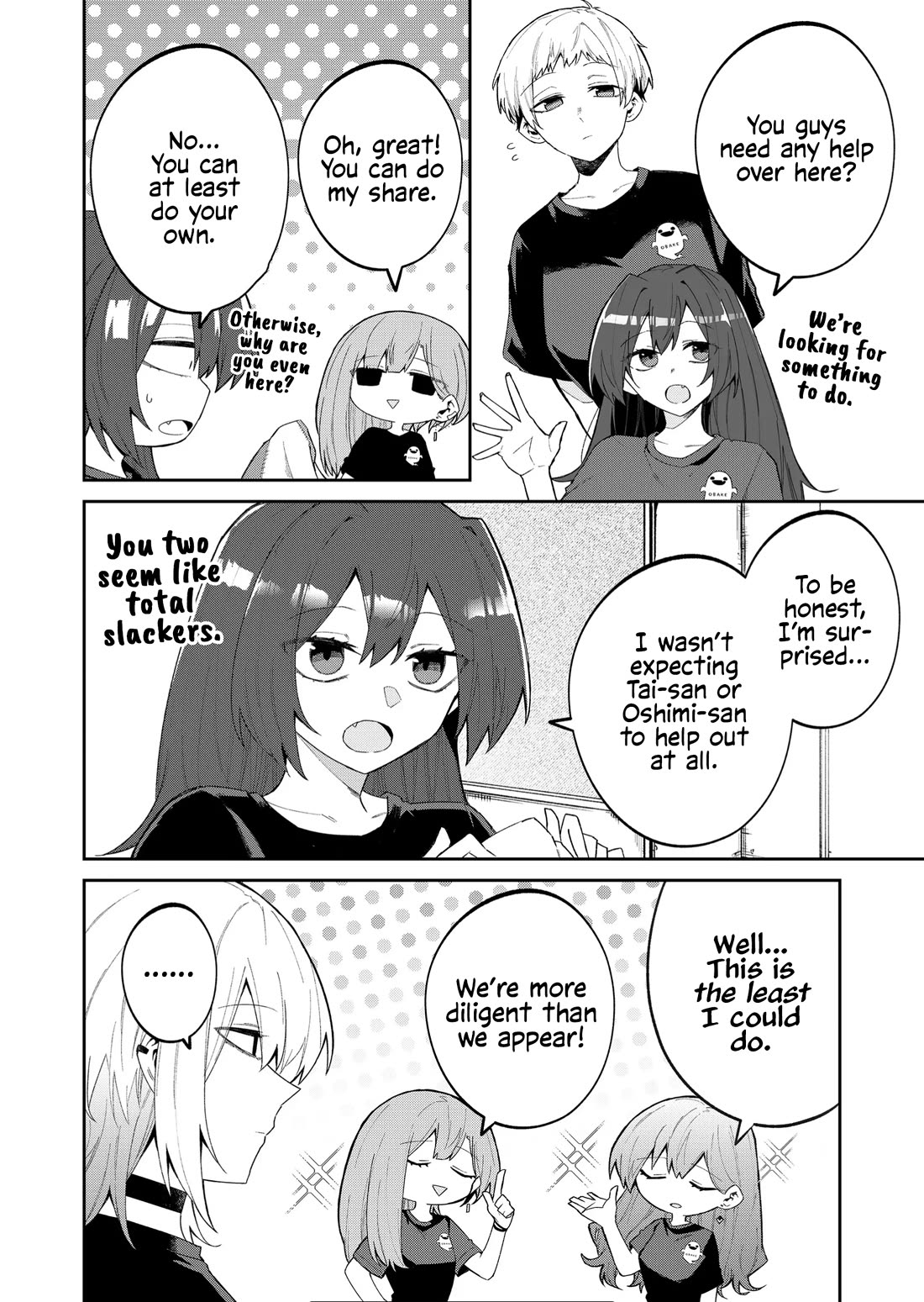 Wolf-chan wa Sumashitai Chap 45 - Next Chap 46