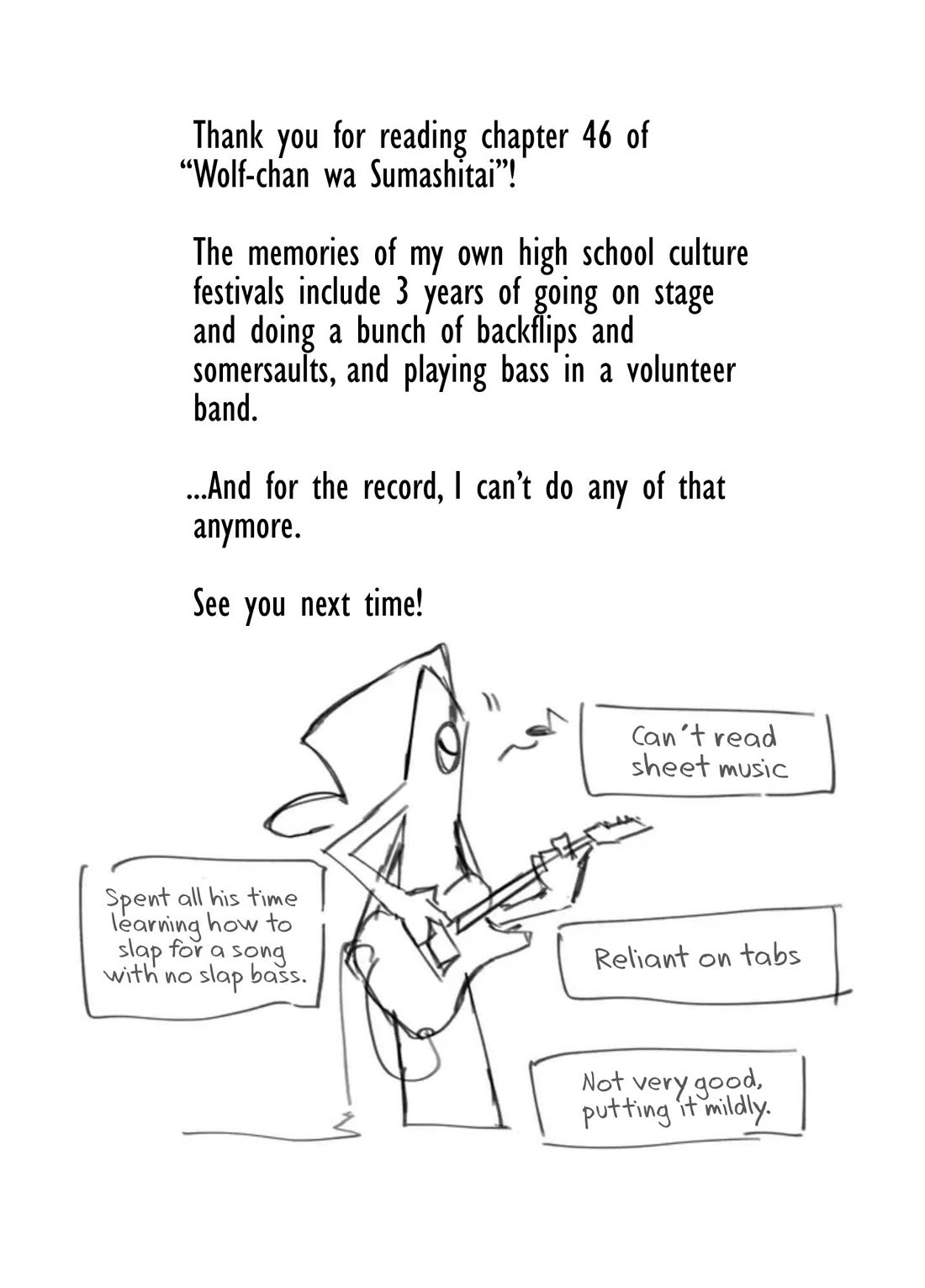 Wolf-chan wa Sumashitai Chap 46 - Next Chap 47