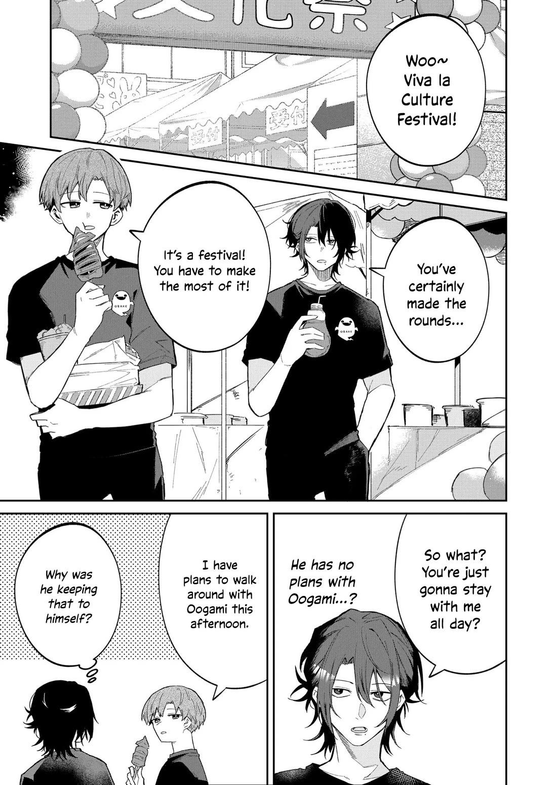 Wolf-chan wa Sumashitai Chap 49 - Next Chap 50