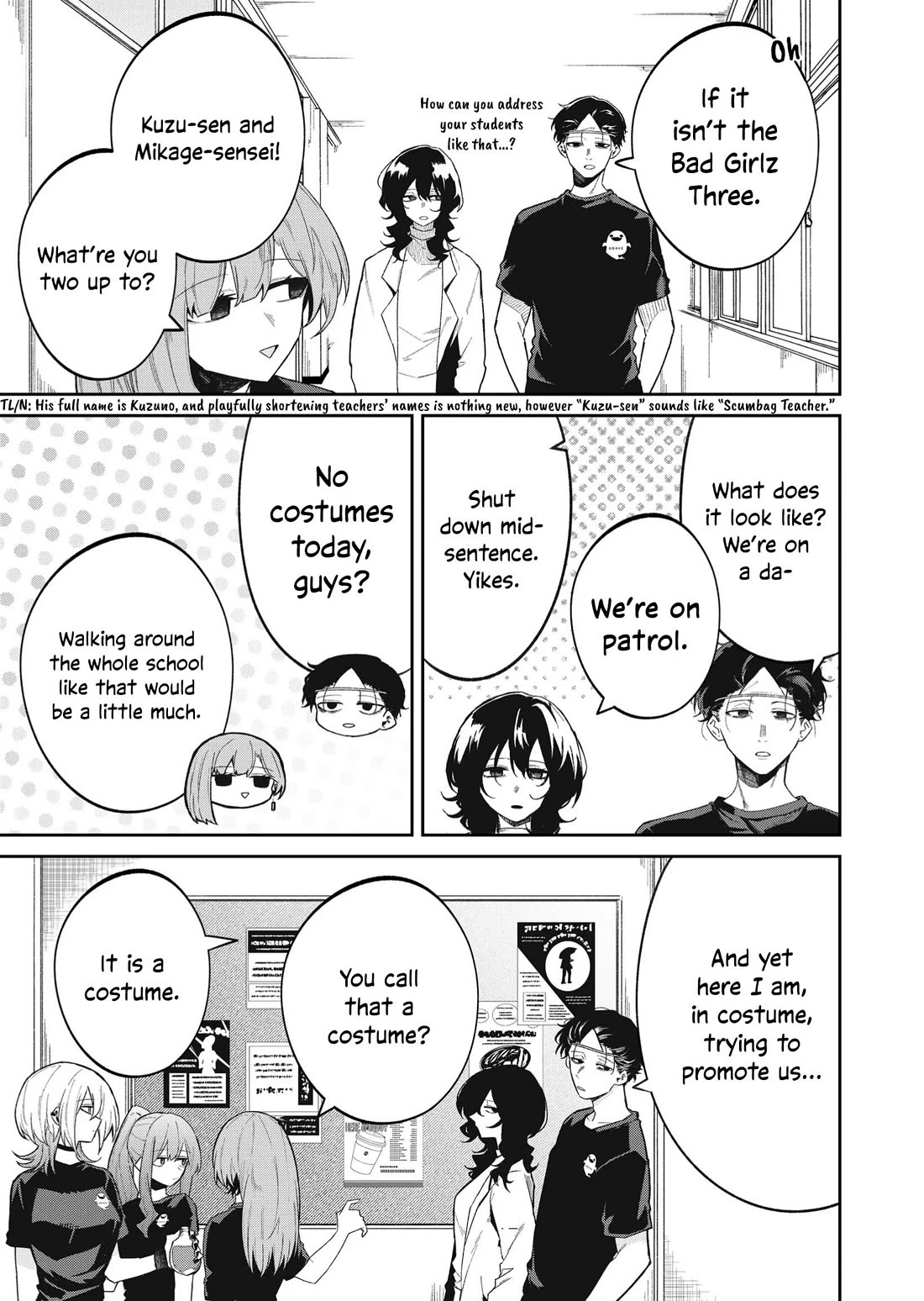 Wolf-chan wa Sumashitai Chap 49 - Next Chap 50