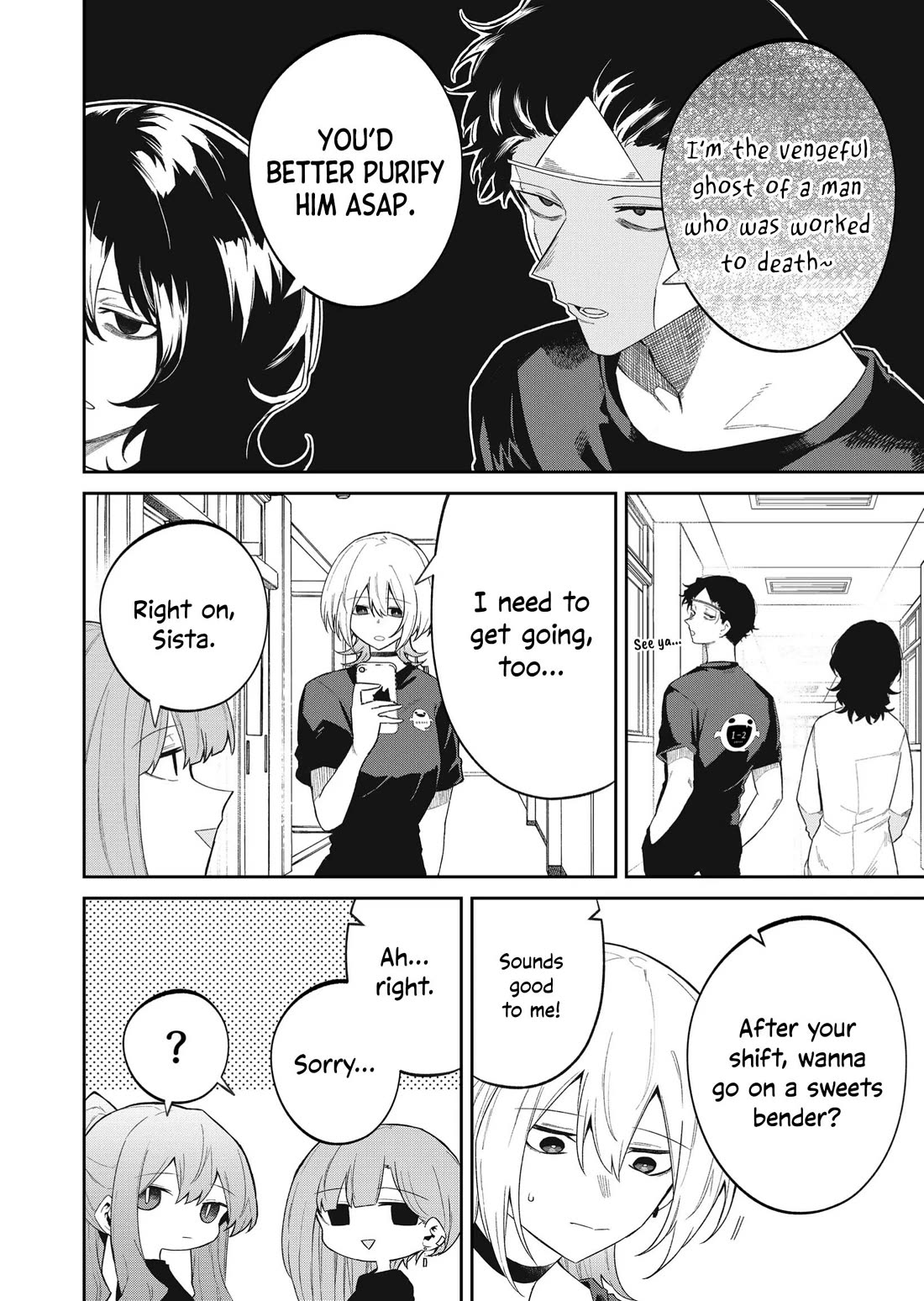 Wolf-chan wa Sumashitai Chap 49 - Next Chap 50