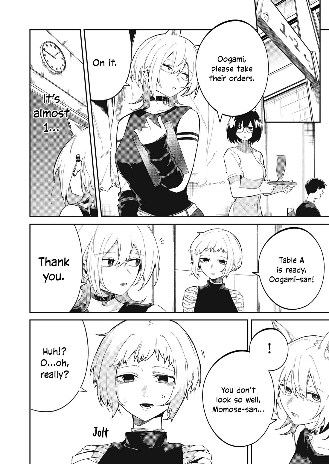 Wolf-chan wa Sumashitai Chap 49 - Next Chap 50