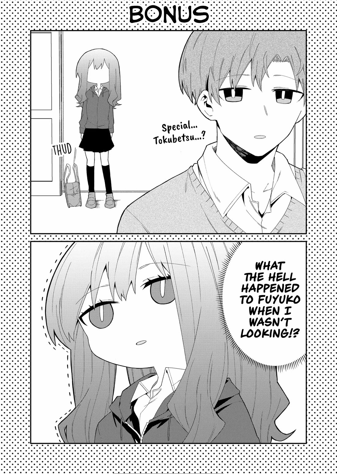 Wolf-chan wa Sumashitai Chap 40 - Next Chap 41