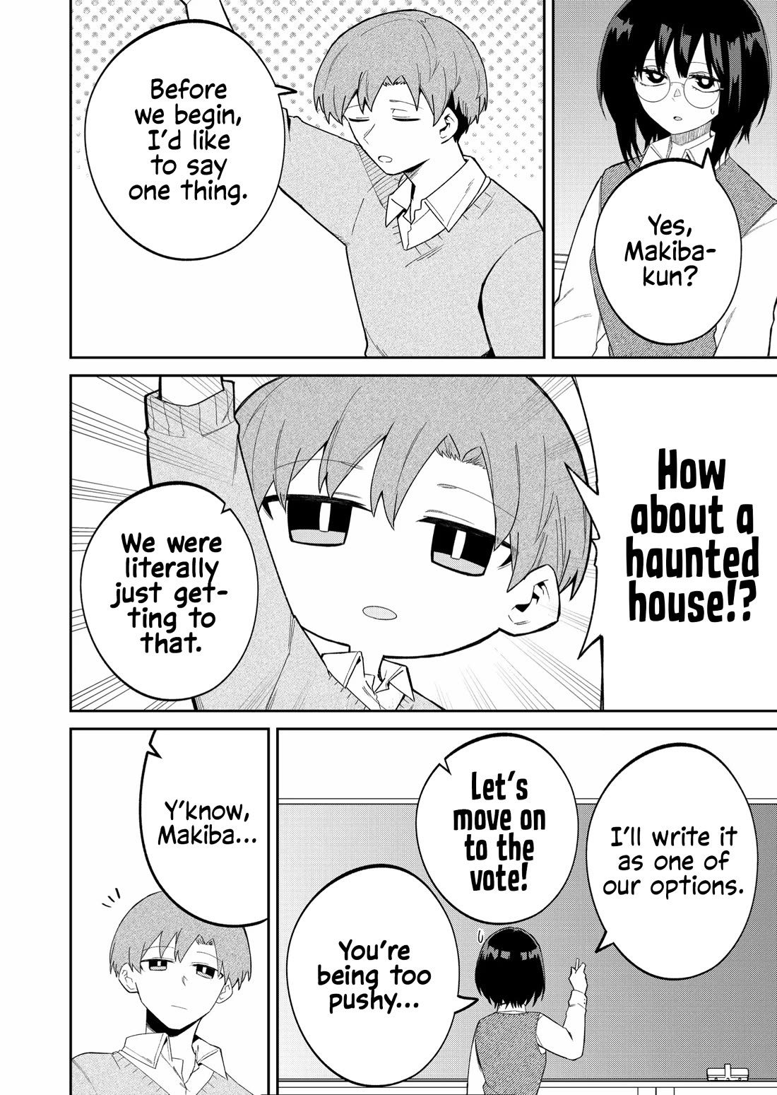 Wolf-chan wa Sumashitai Chap 41 - Next Chap 42
