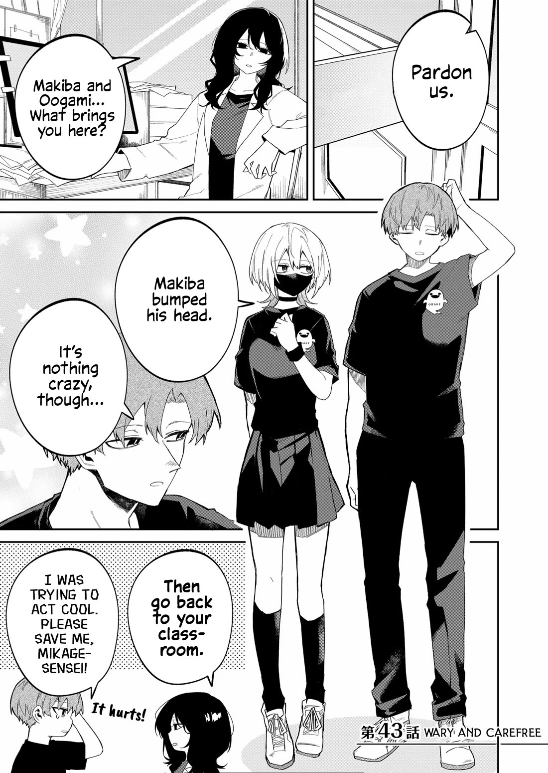 Wolf-chan wa Sumashitai Chap 43 - Next Chap 44