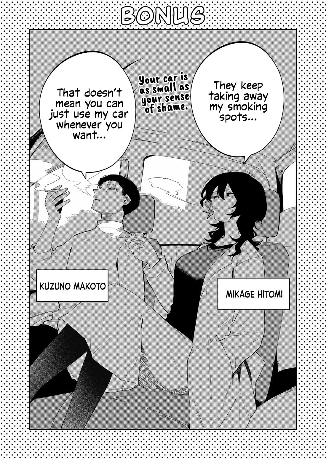 Wolf-chan wa Sumashitai Chap 43 - Next Chap 44