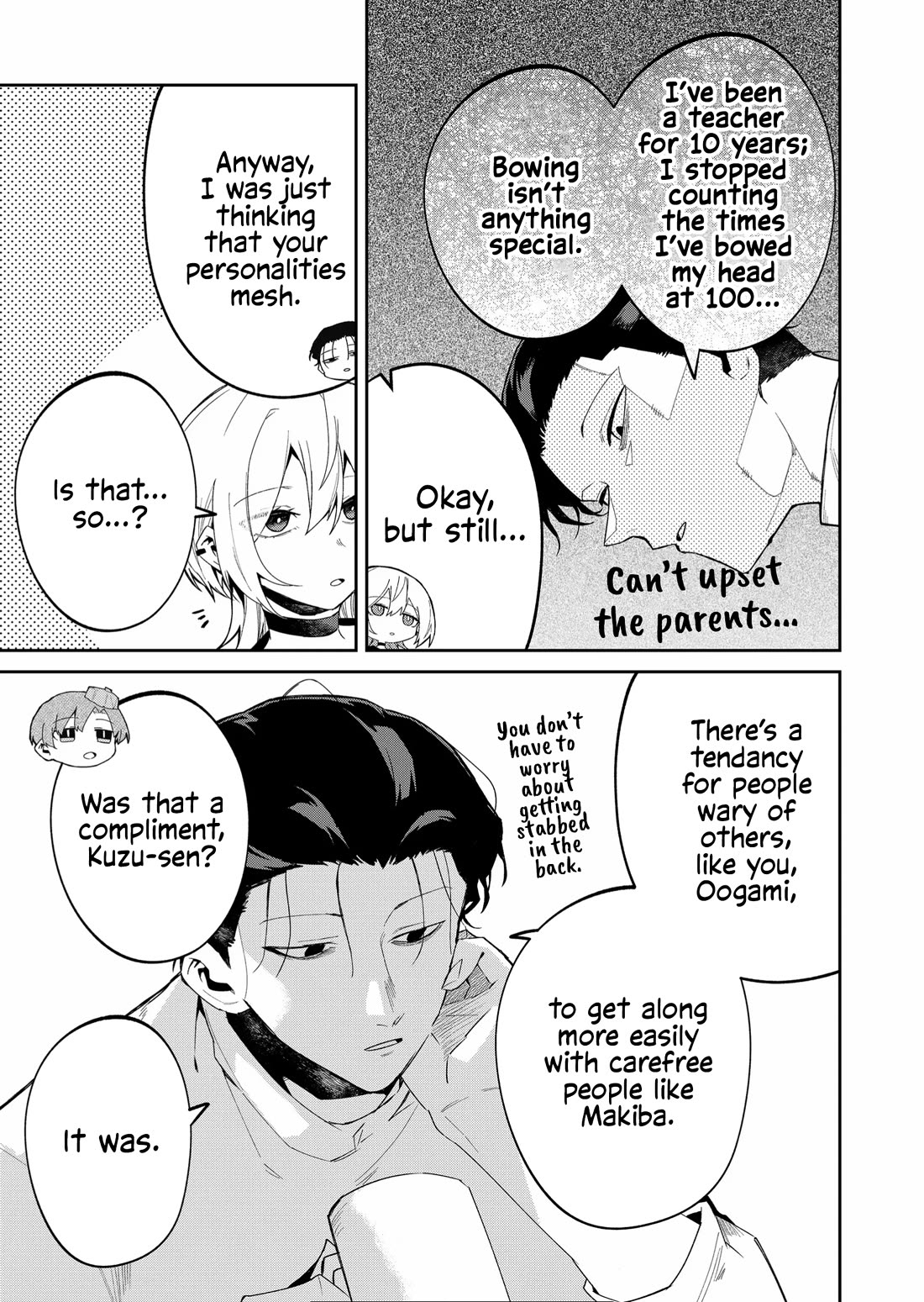 Wolf-chan wa Sumashitai Chap 43 - Next Chap 44