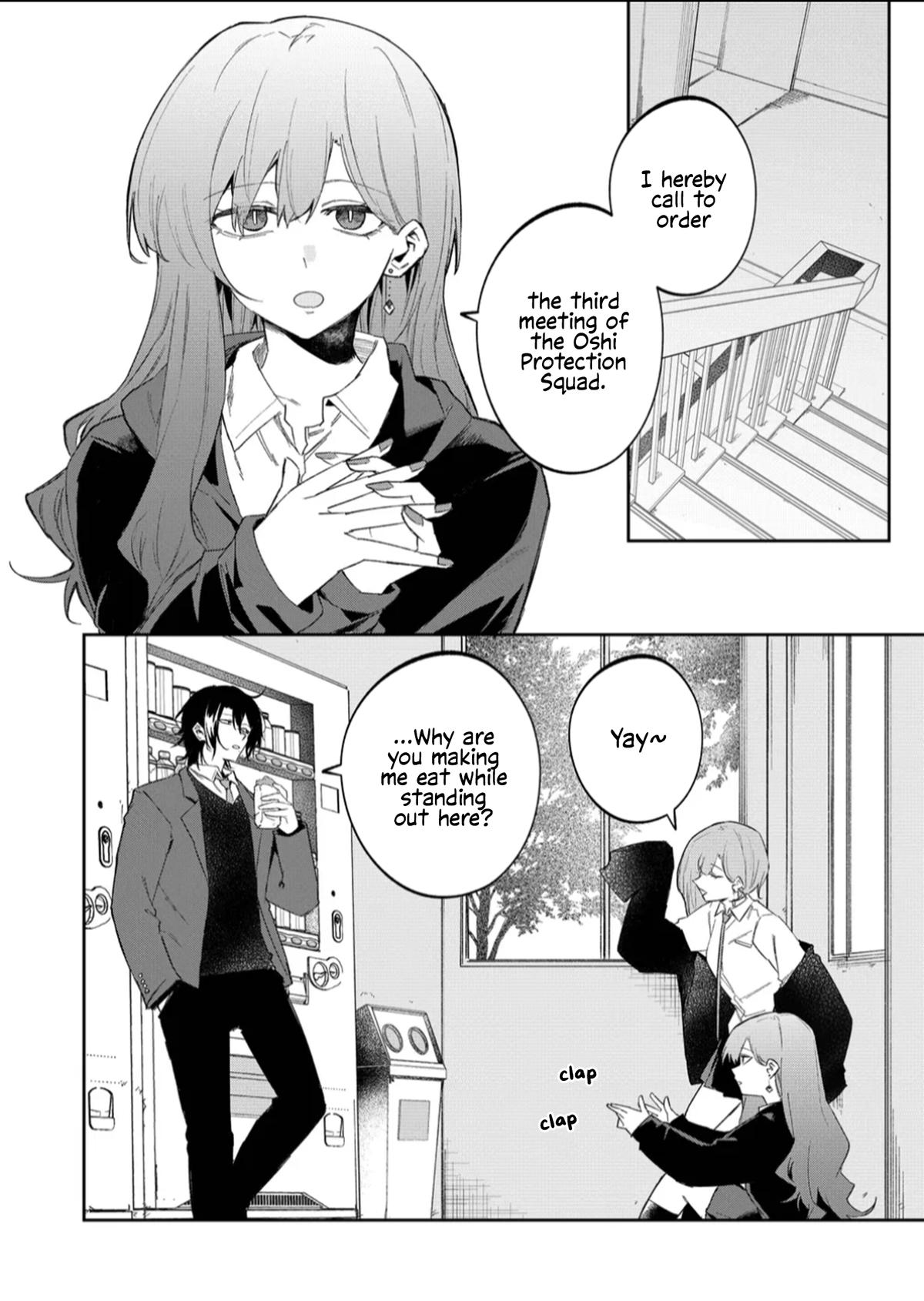 Wolf-chan wa Sumashitai Chap 57 - Next Chap 58