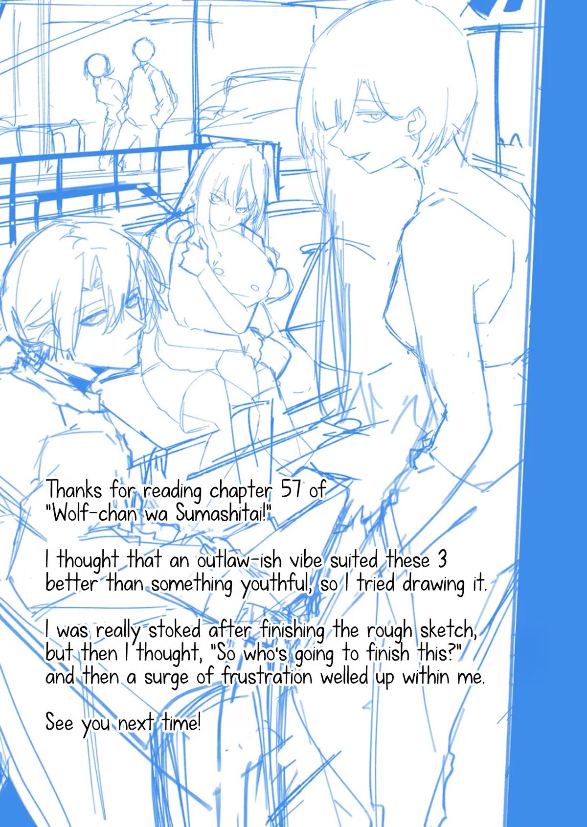 Wolf-chan wa Sumashitai Chap 57 - Next Chap 58