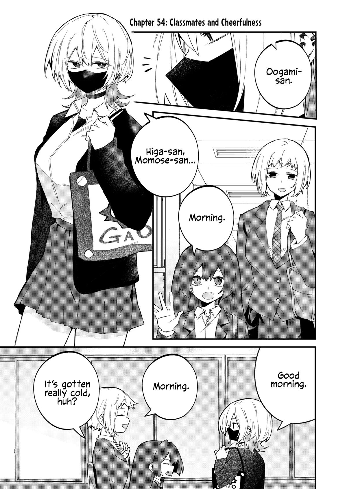 Wolf-chan wa Sumashitai Chap 54 - Next Chap 55
