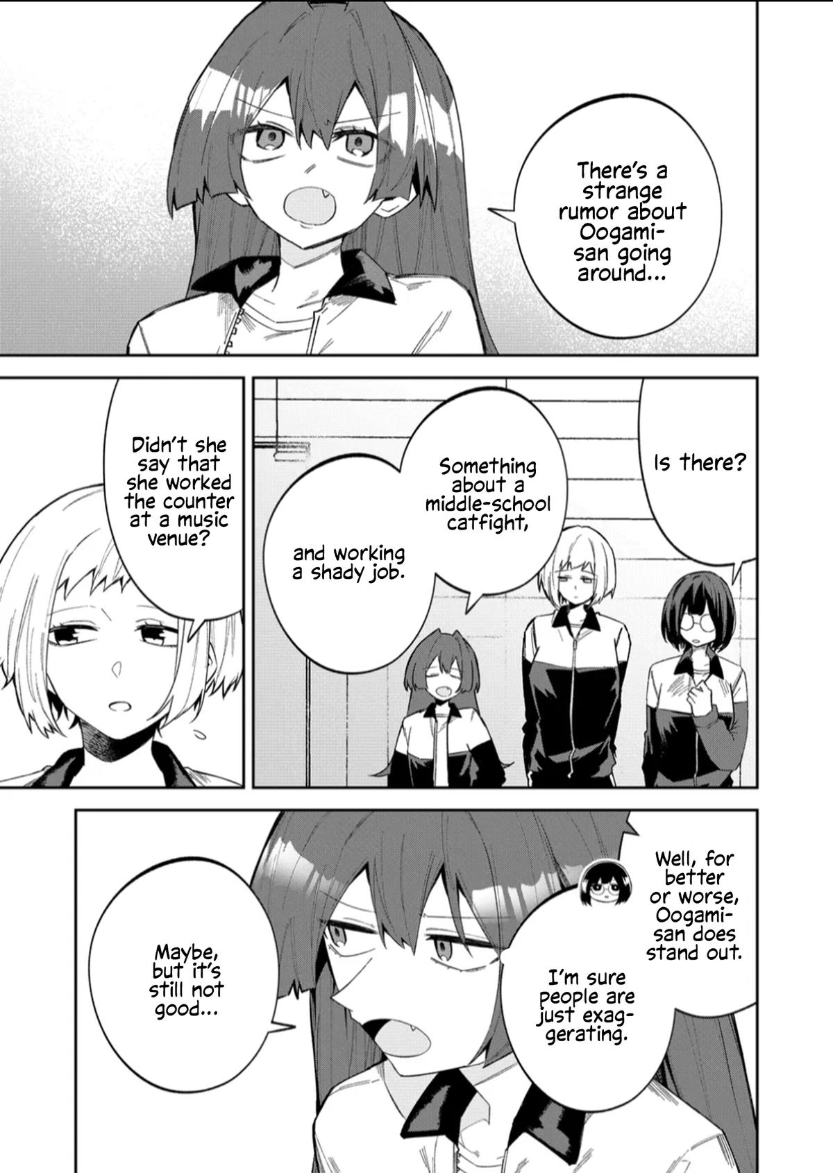 Wolf-chan wa Sumashitai Chap 55 - Next Chap 56