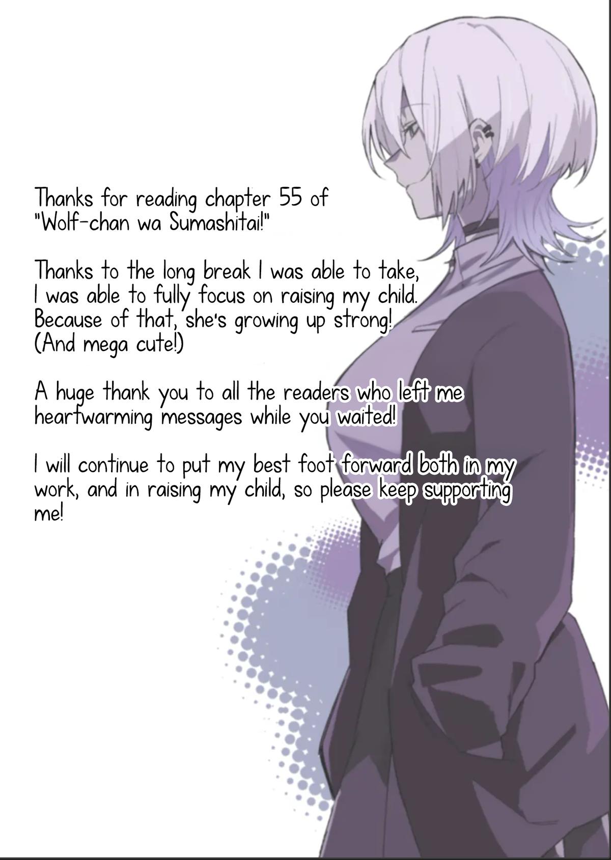 Wolf-chan wa Sumashitai Chap 55 - Next Chap 56