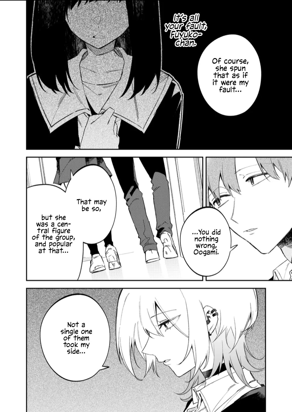 Wolf-chan wa Sumashitai Chap 56 - Next Chap 57