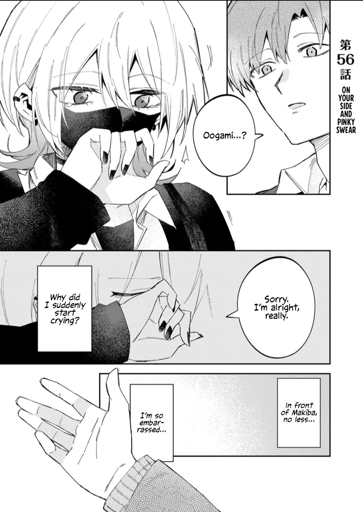 Wolf-chan wa Sumashitai Chap 56 - Next Chap 57