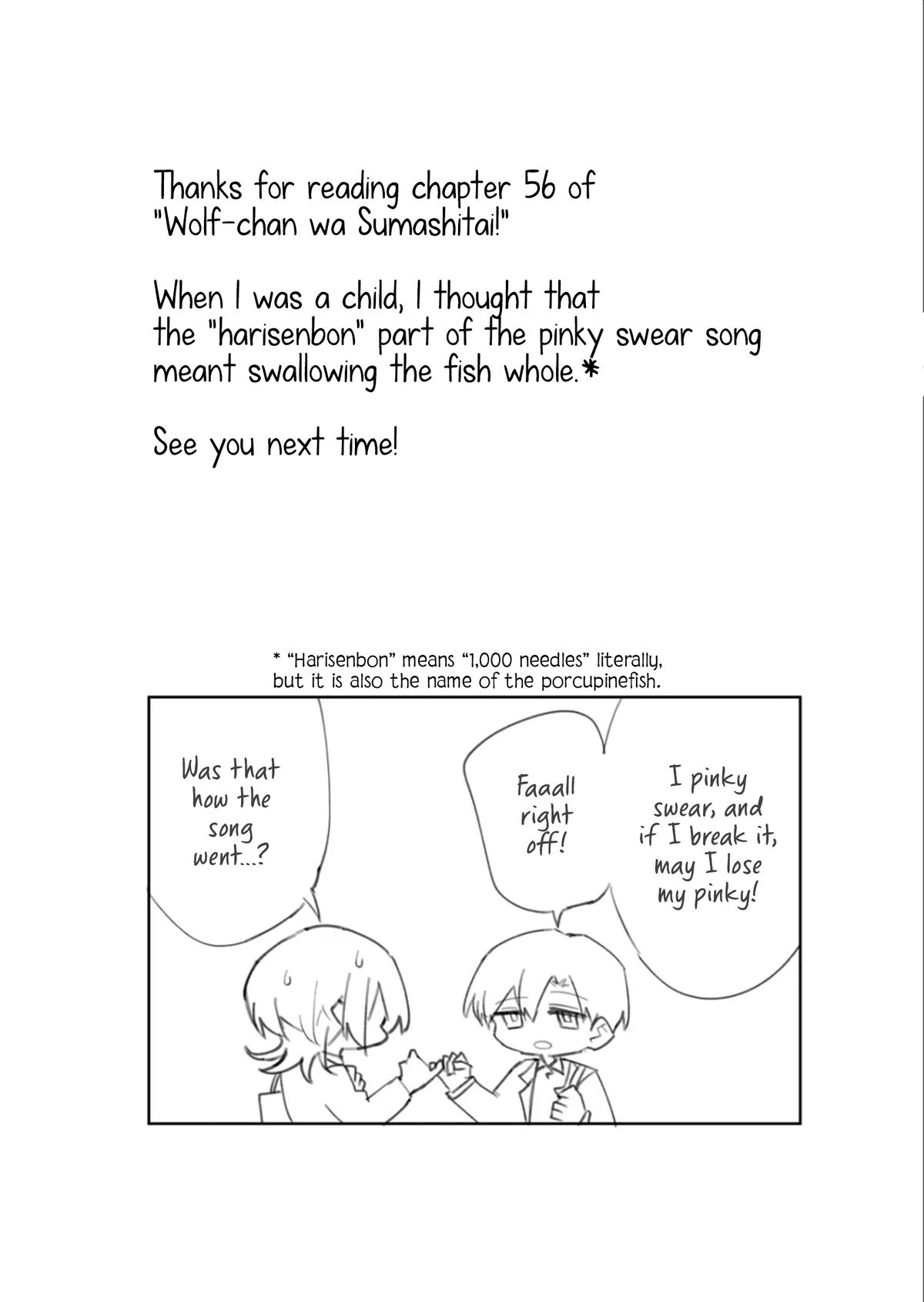 Wolf-chan wa Sumashitai Chap 56 - Next Chap 57
