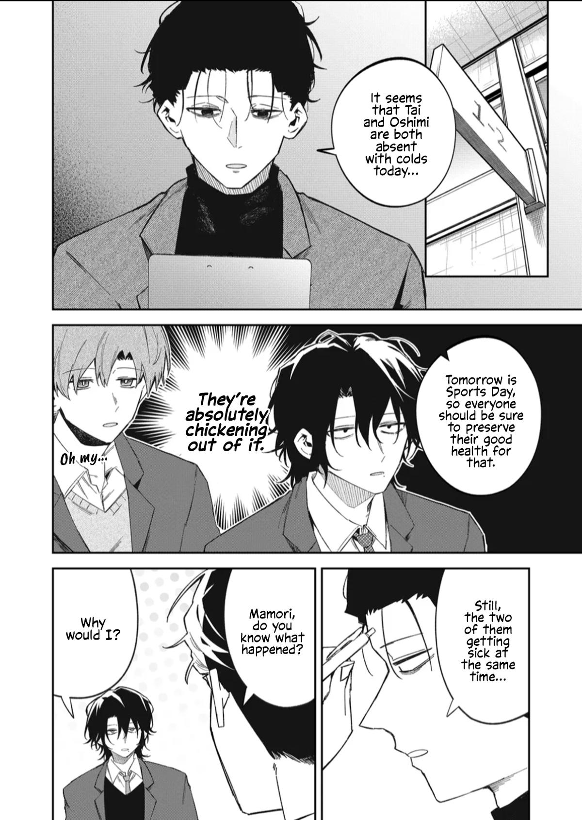 Wolf-chan wa Sumashitai Chap 58 - Next Chap 59