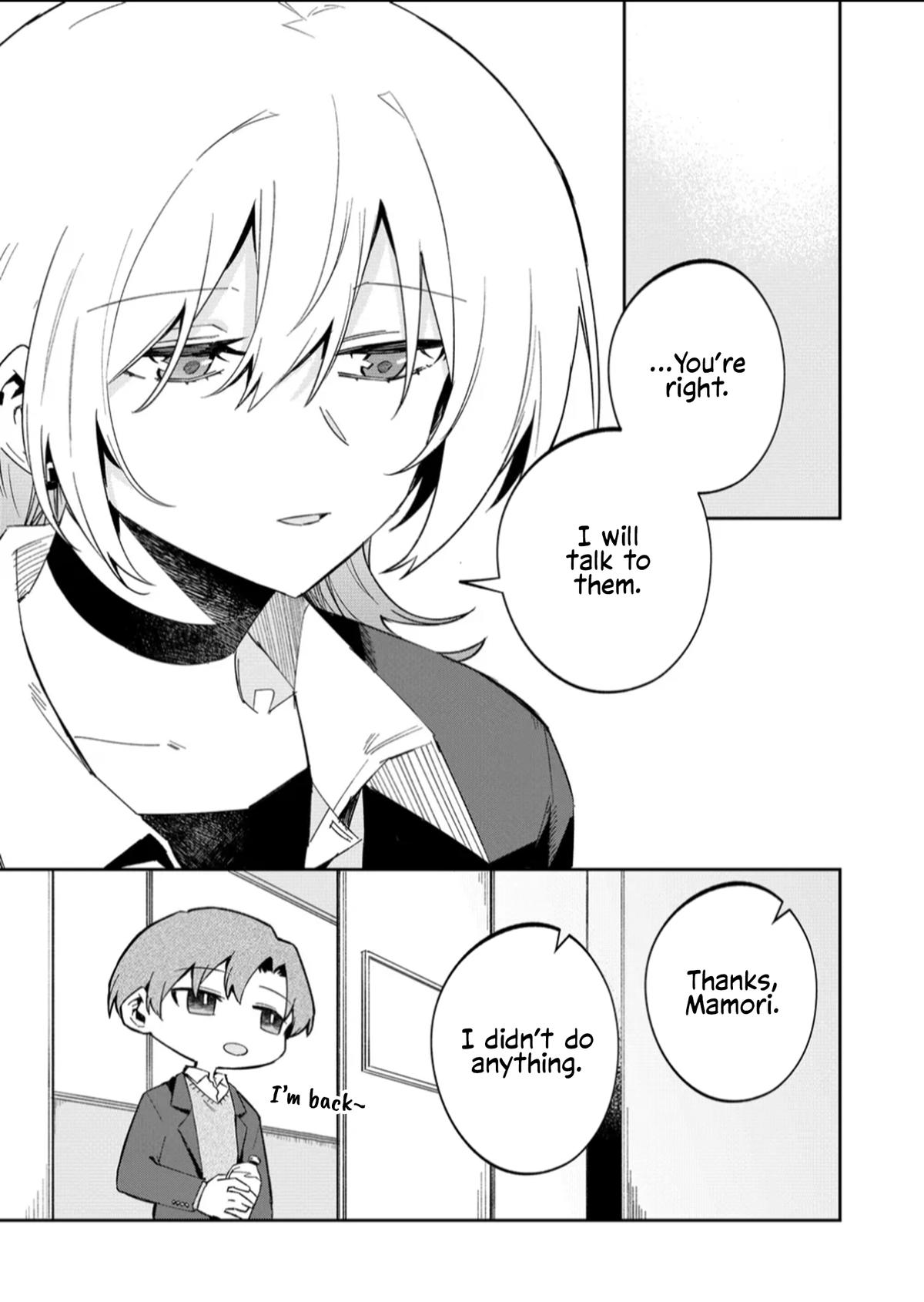 Wolf-chan wa Sumashitai Chap 58 - Next Chap 59