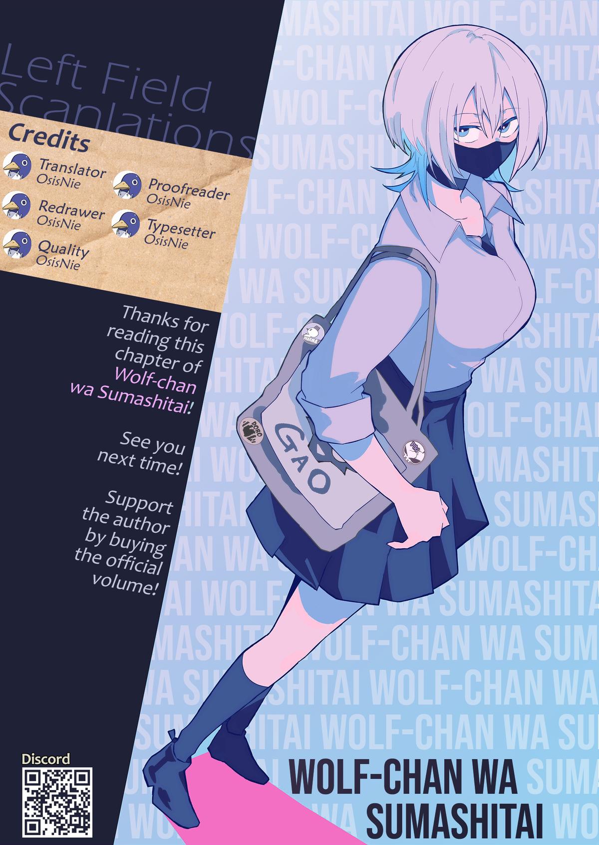 Wolf-chan wa Sumashitai Chap 58 - Next Chap 59