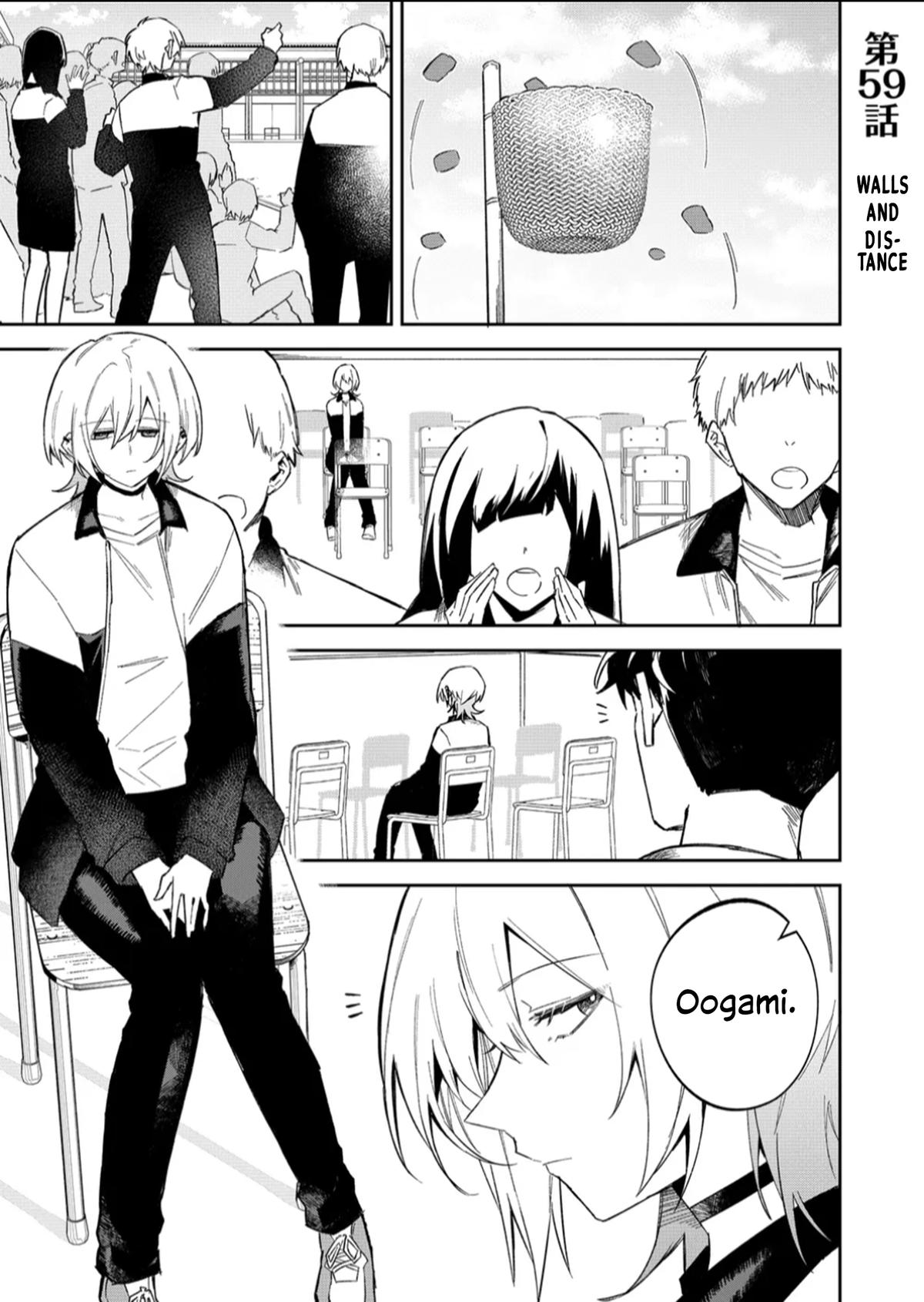 Wolf-chan wa Sumashitai Chap 59 - Next Chap 60