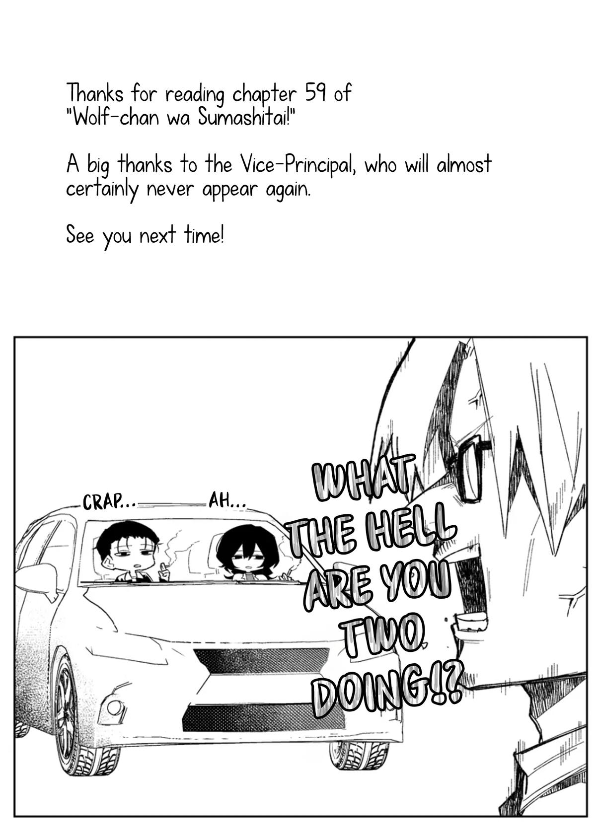 Wolf-chan wa Sumashitai Chap 59 - Next Chap 60