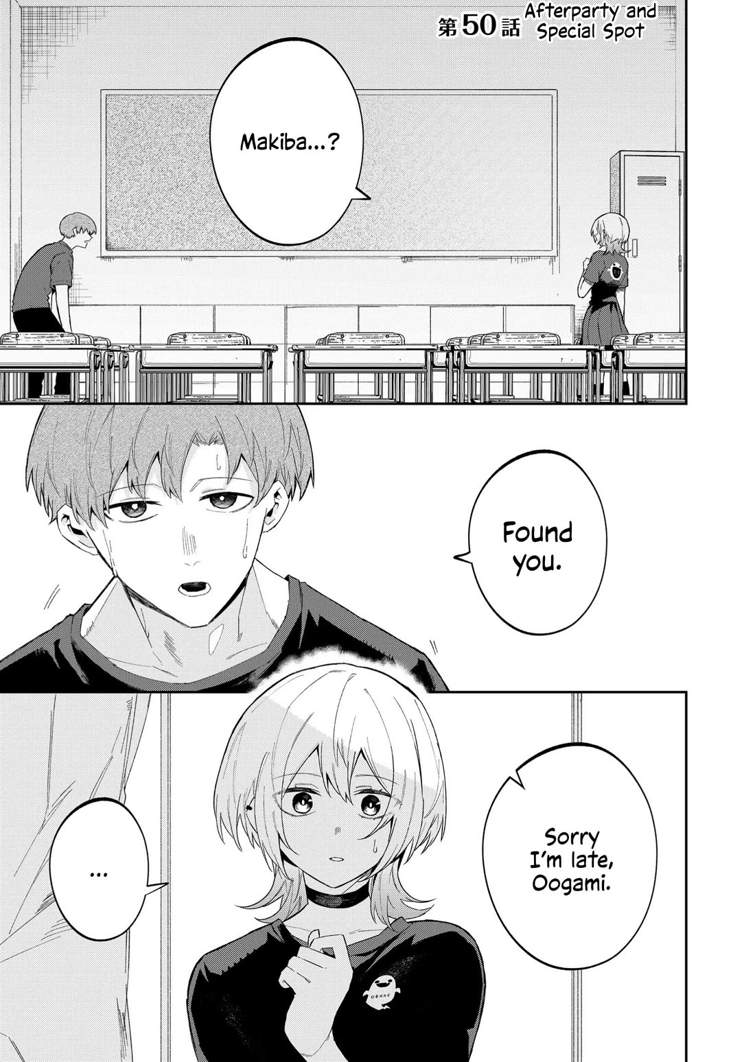 Wolf-chan wa Sumashitai Chap 50 - Next Chap 51