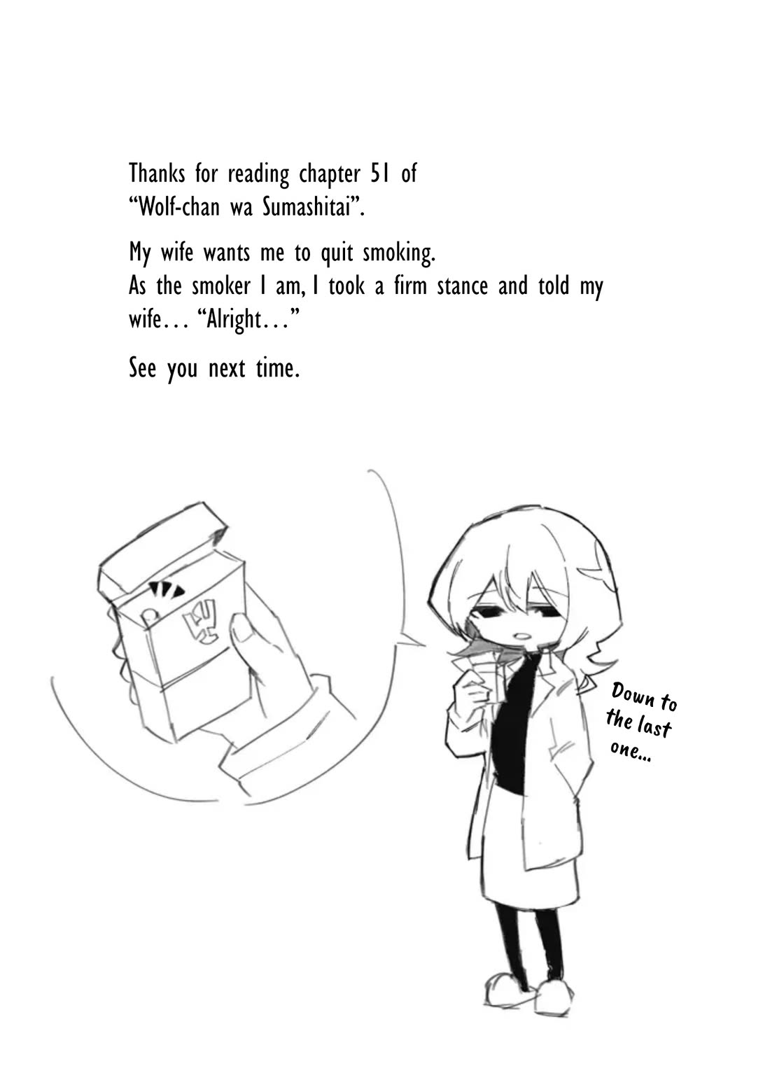 Wolf-chan wa Sumashitai Chap 51 - Next Chap 52