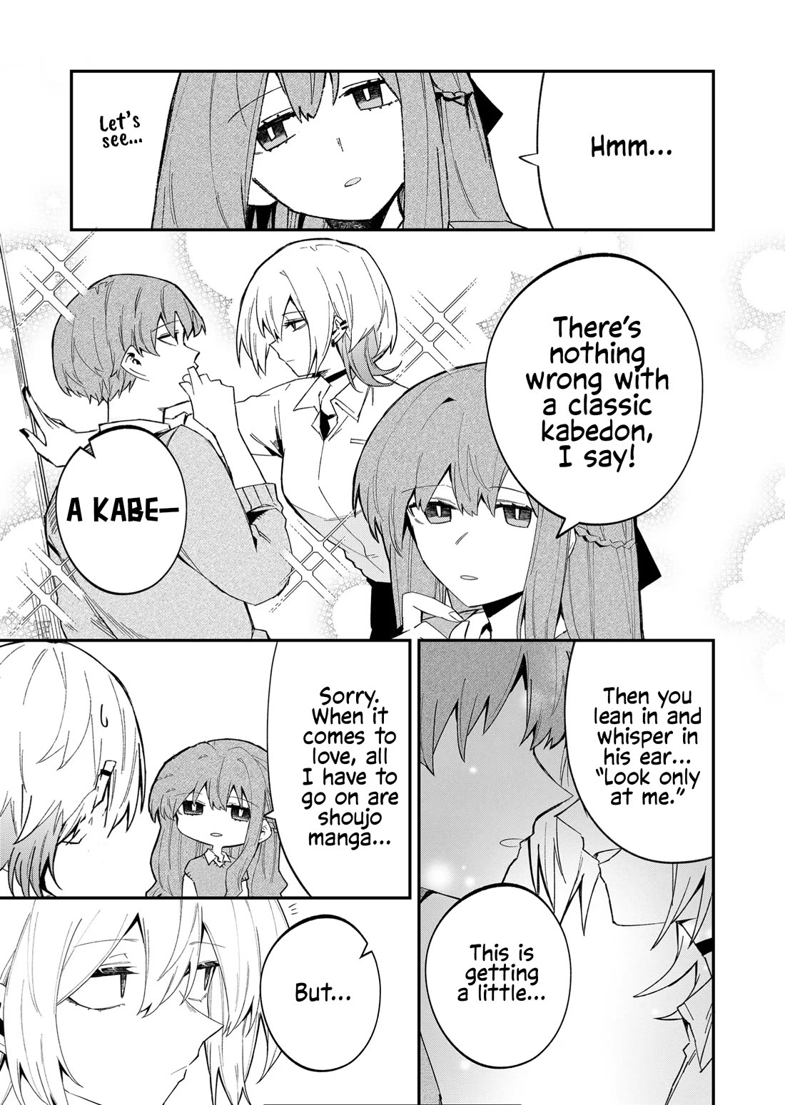 Wolf-chan wa Sumashitai Chap 52 - Next Chap 53