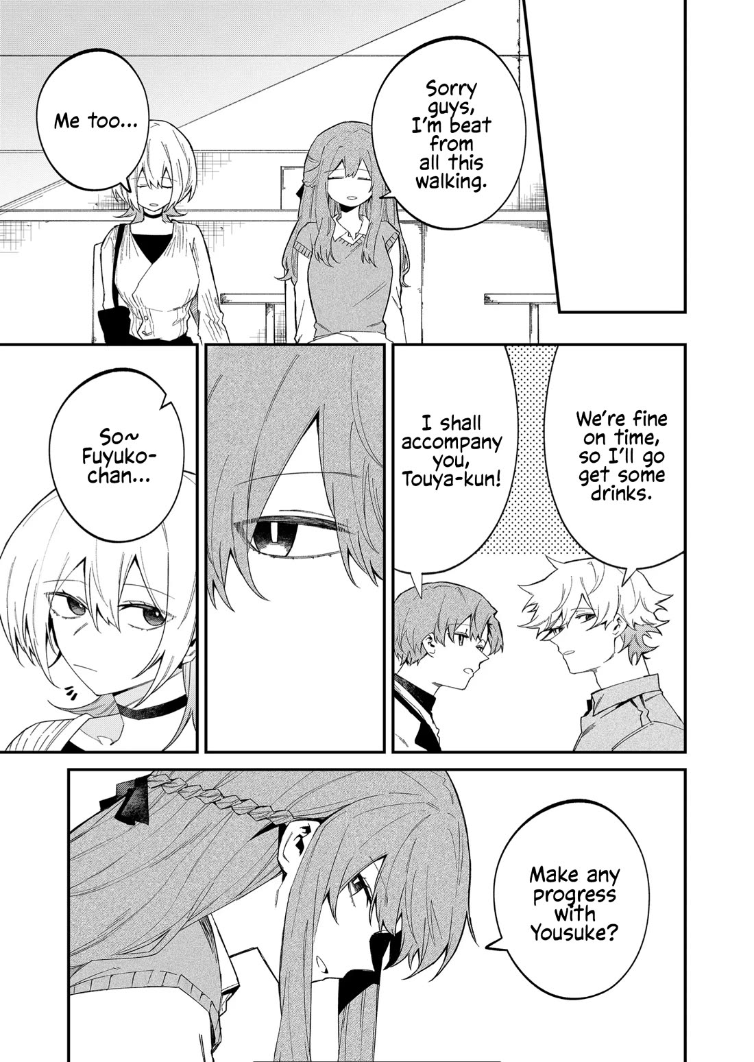 Wolf-chan wa Sumashitai Chap 52 - Next Chap 53