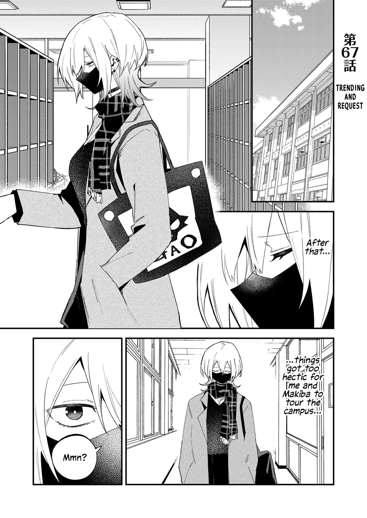 Wolf-chan wa Sumashitai Chap 67 - Next Chap 68