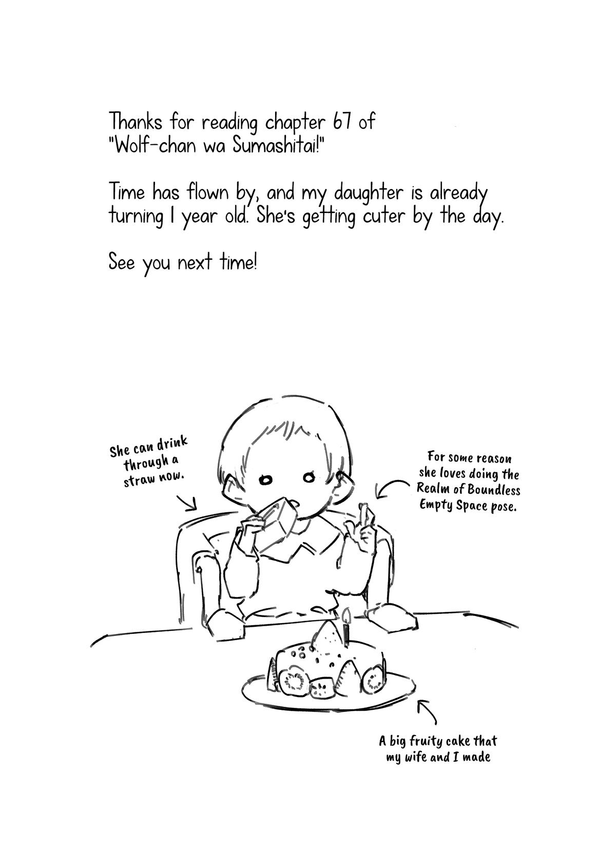 Wolf-chan wa Sumashitai Chap 67 - Next Chap 68