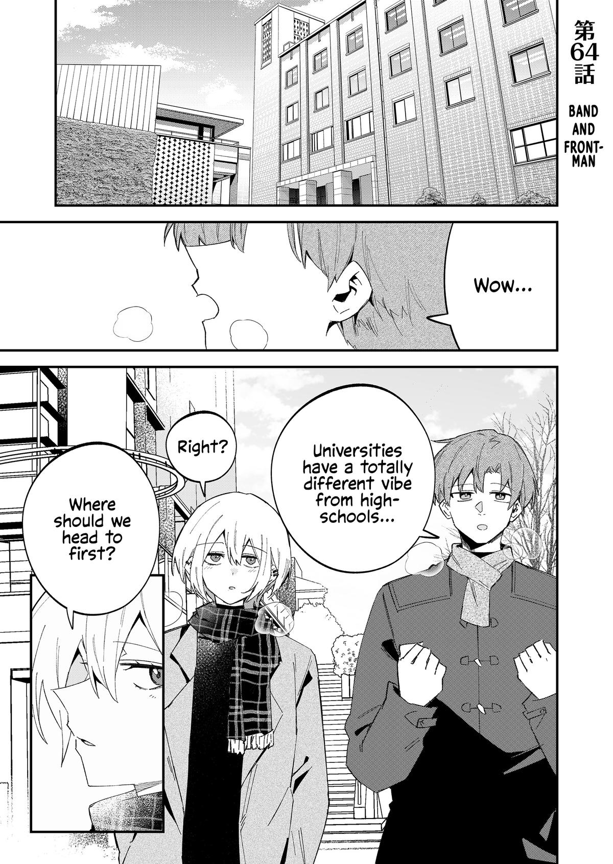 Wolf-chan wa Sumashitai Chap 64 - Next Chap 65
