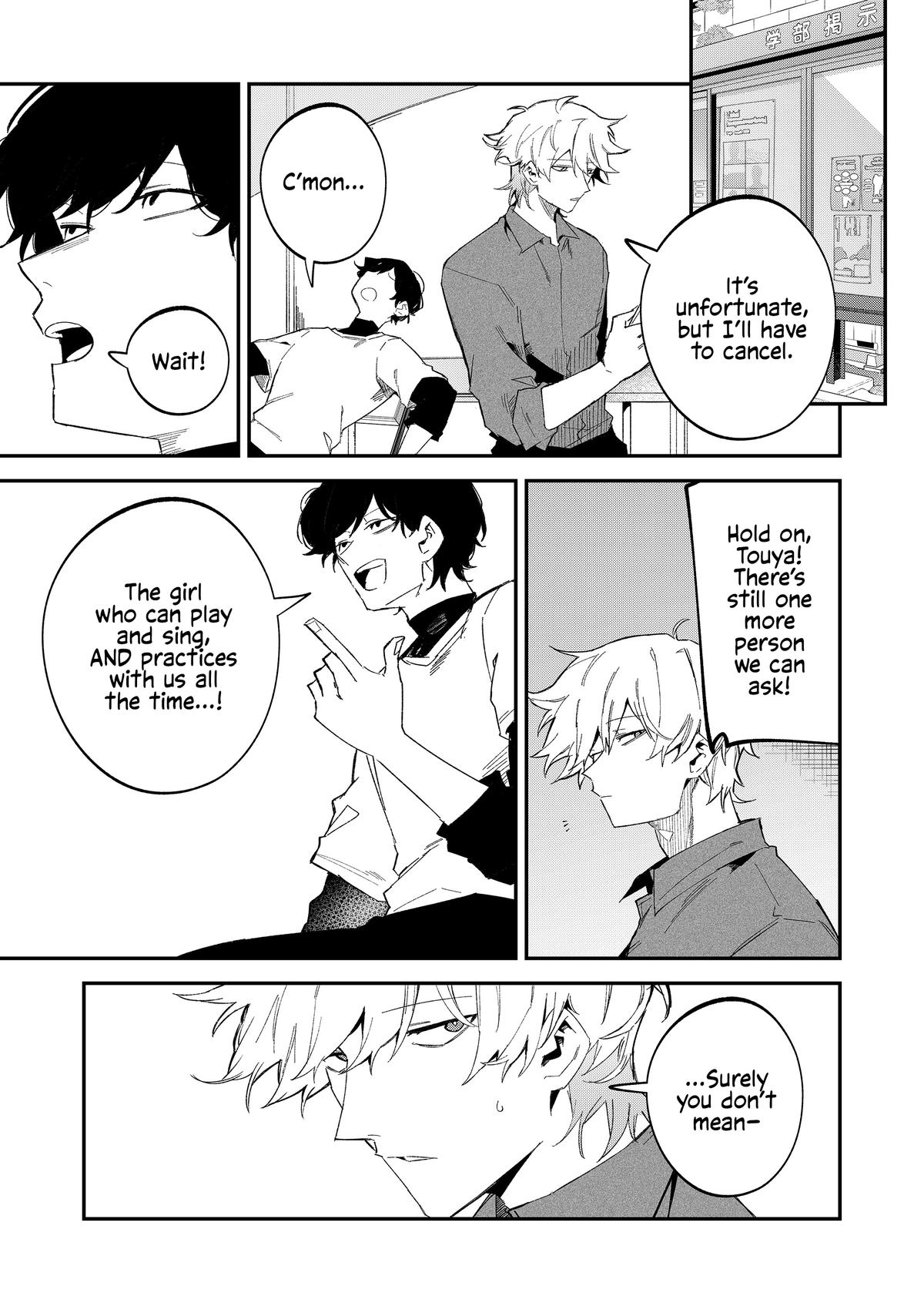 Wolf-chan wa Sumashitai Chap 64 - Next Chap 65
