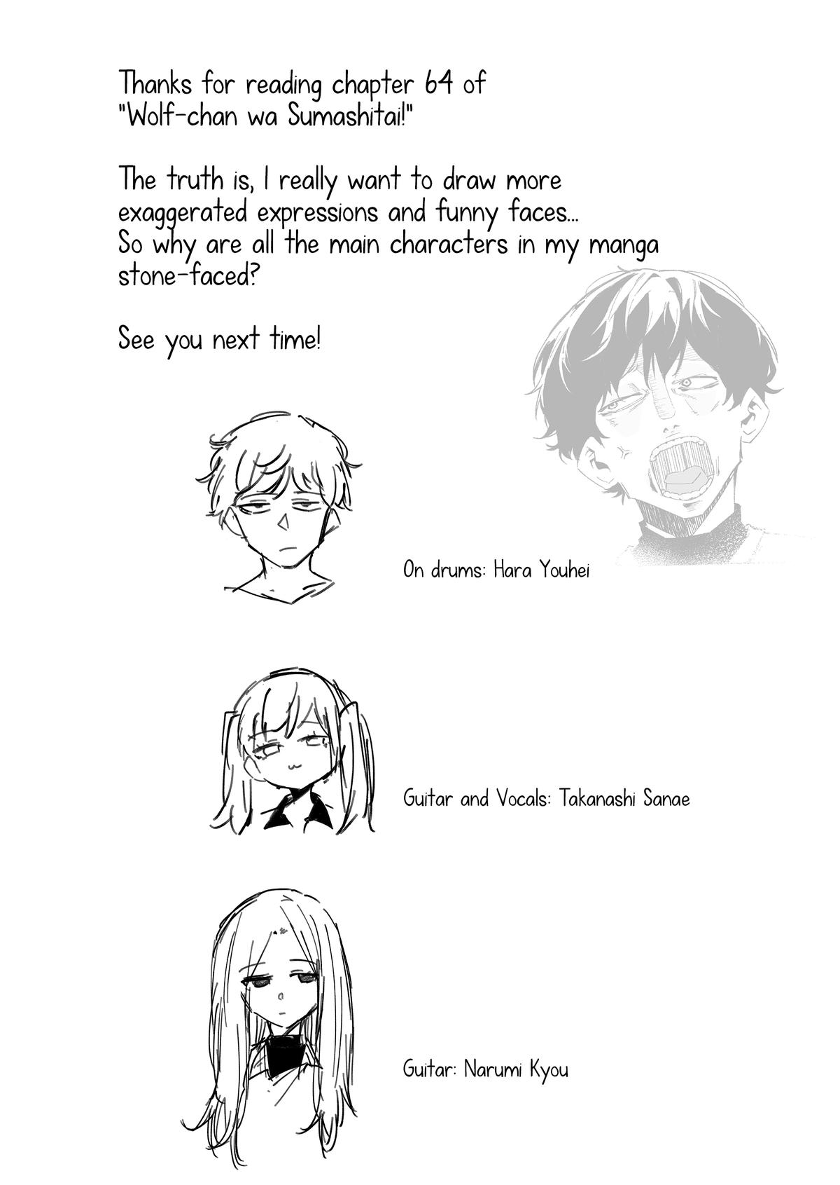 Wolf-chan wa Sumashitai Chap 64 - Next Chap 65