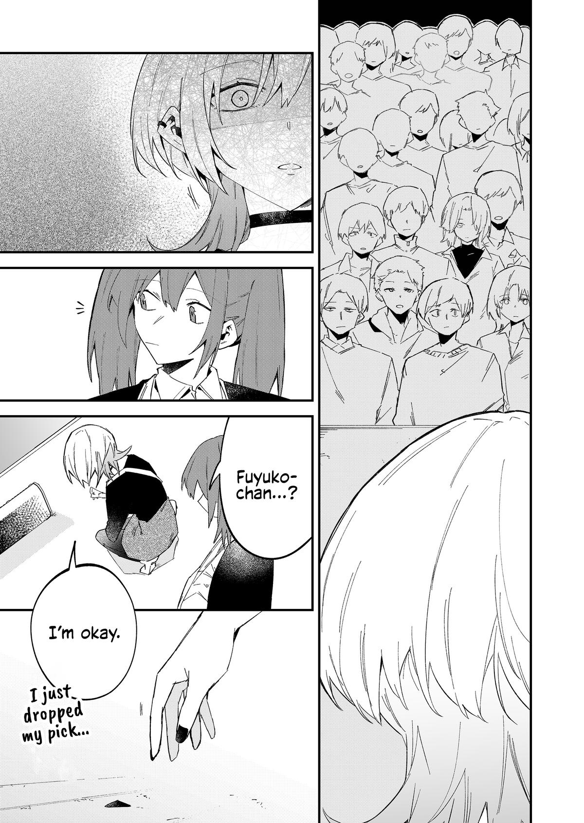 Wolf-chan wa Sumashitai Chap 65 - Next Chap 66